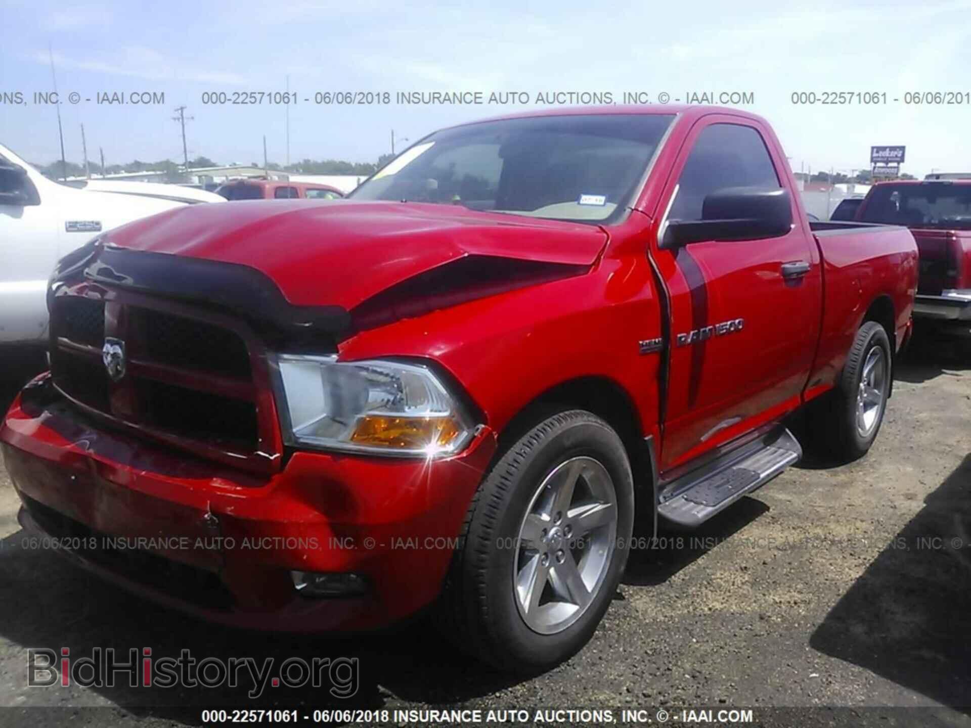 2012 Dodge Ram 1500 - VIN: 3C6JD6AT8CG136260 - Фото 2
