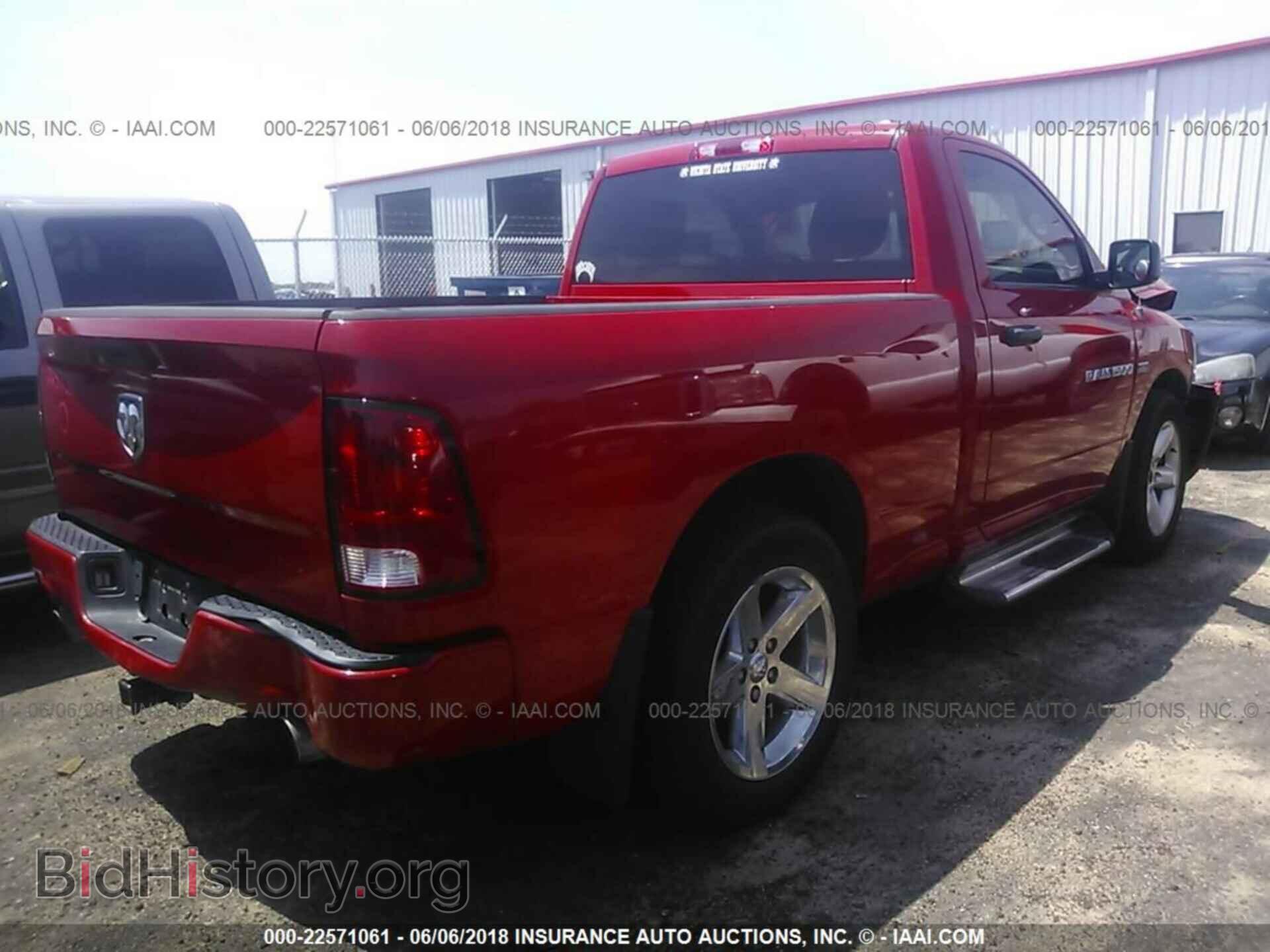 2012 Dodge Ram 1500 - VIN: 3C6JD6AT8CG136260 - Фото 4