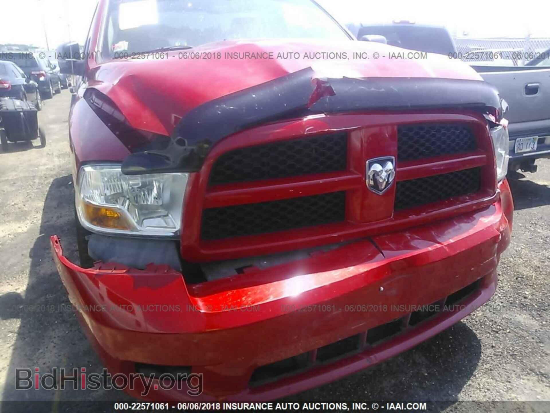 2012 Dodge Ram 1500 - VIN: 3C6JD6AT8CG136260 - Фото 6