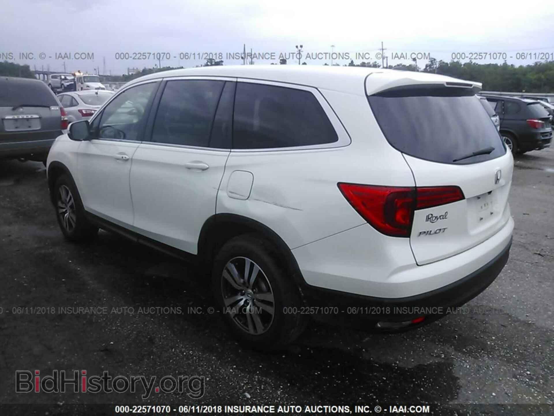 2016 Honda Pilot - VIN: 5FNYF5H33GB039691 - Фото 3