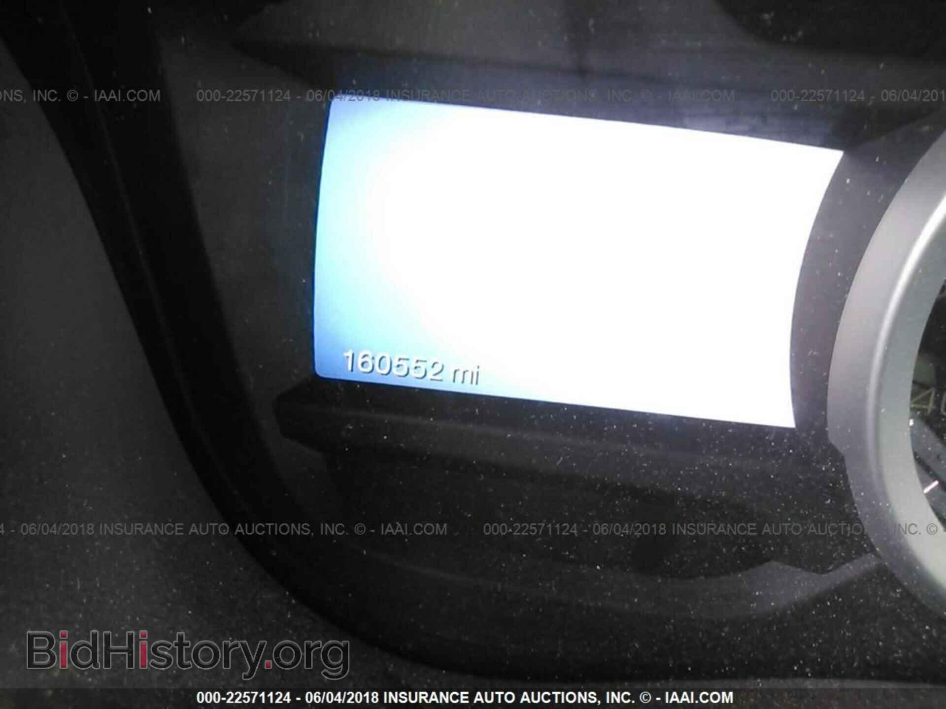 2011 Ford Explorer - VIN: 1FMHK8F82BGA03464 - Фото 7