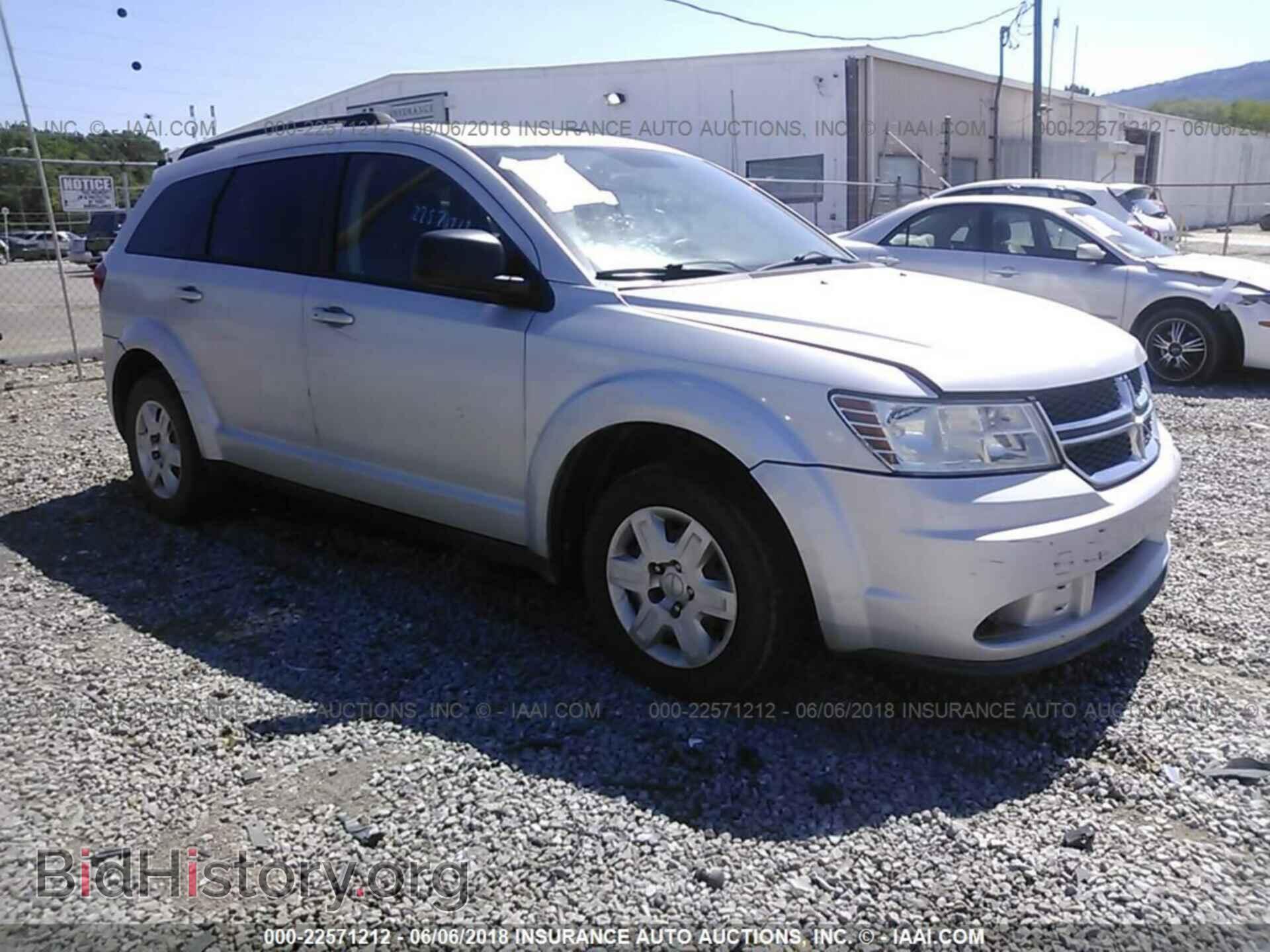 Photo 3D4PG4FB3BT562008 - Dodge Journey 2011
