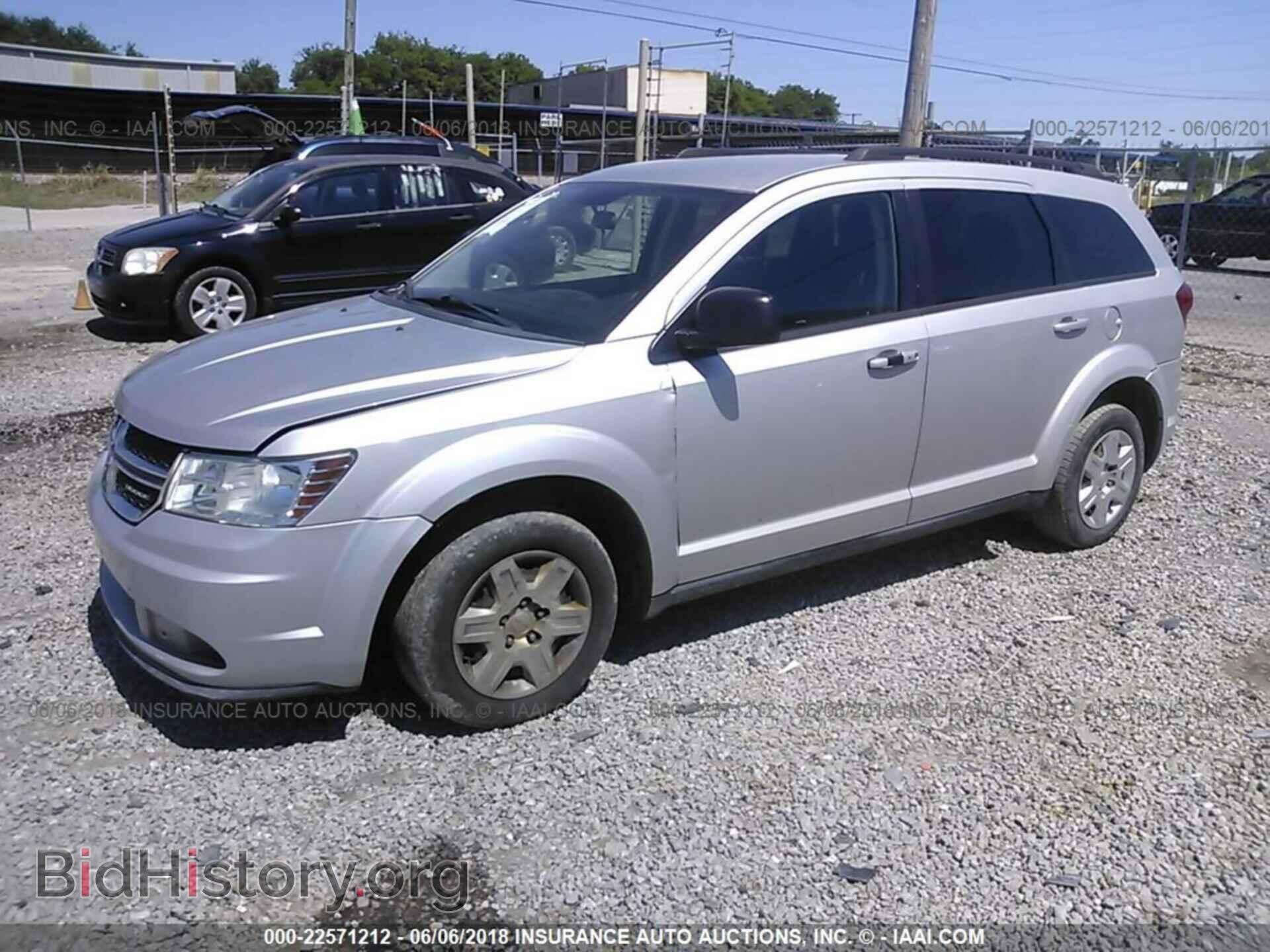 2011 Dodge Journey - VIN: 3D4PG4FB3BT562008 - Photo 2