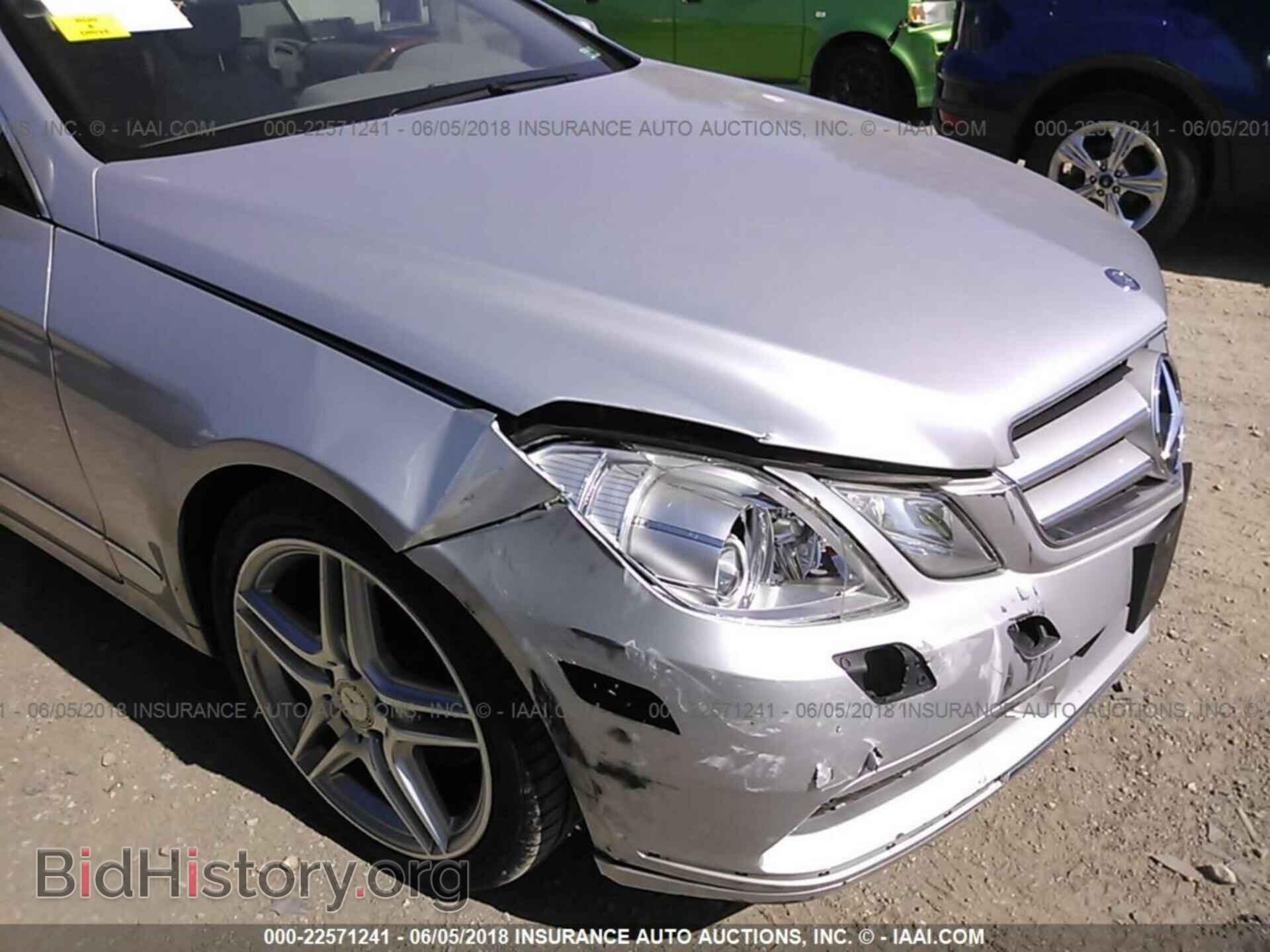 2013 Mercedes-benz E - VIN: WDDKJ8JB3DF207074 - Фото 6