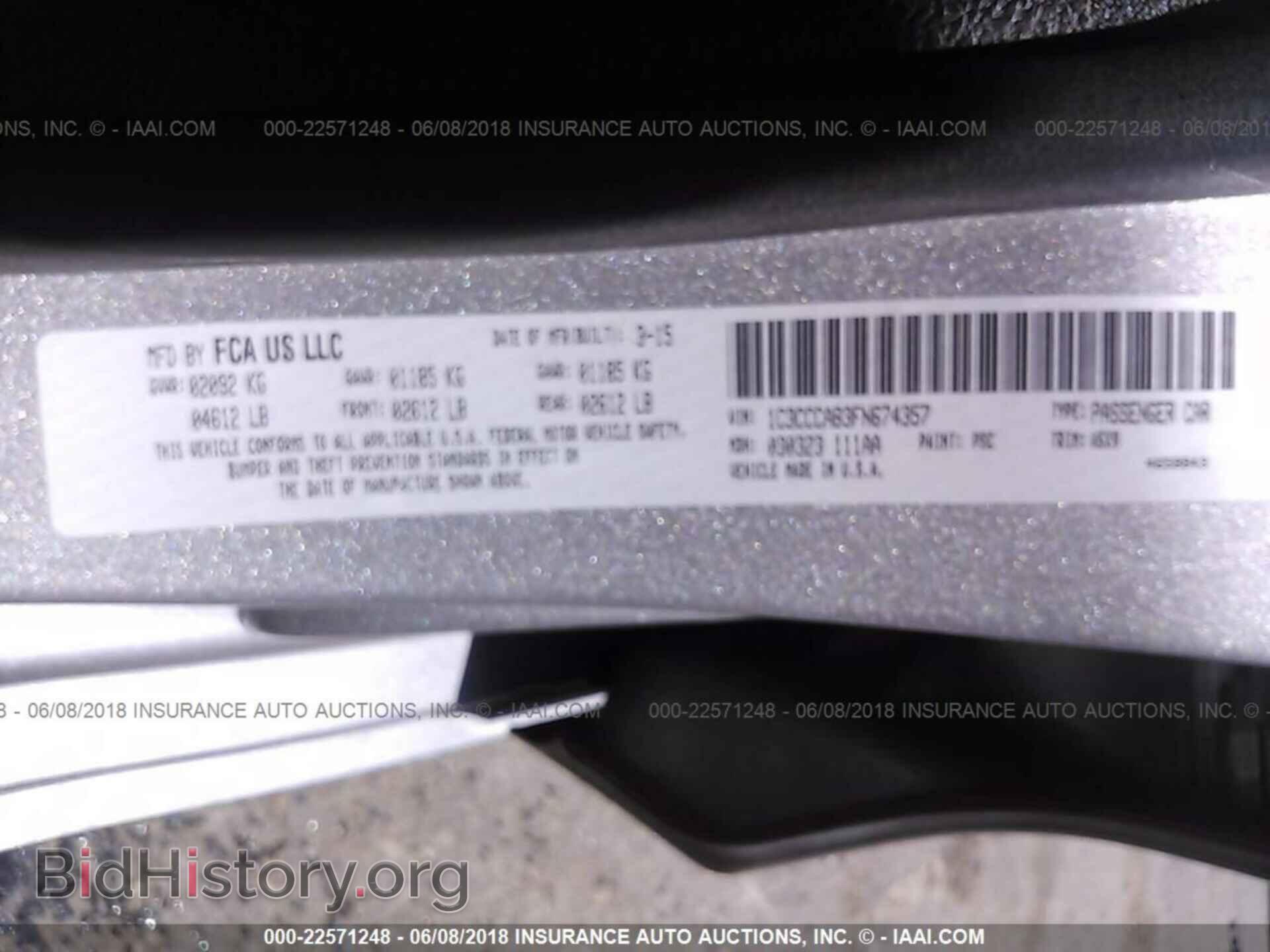 2015 Chrysler 200 - VIN: 1C3CCCAB3FN674357 - Photo 9