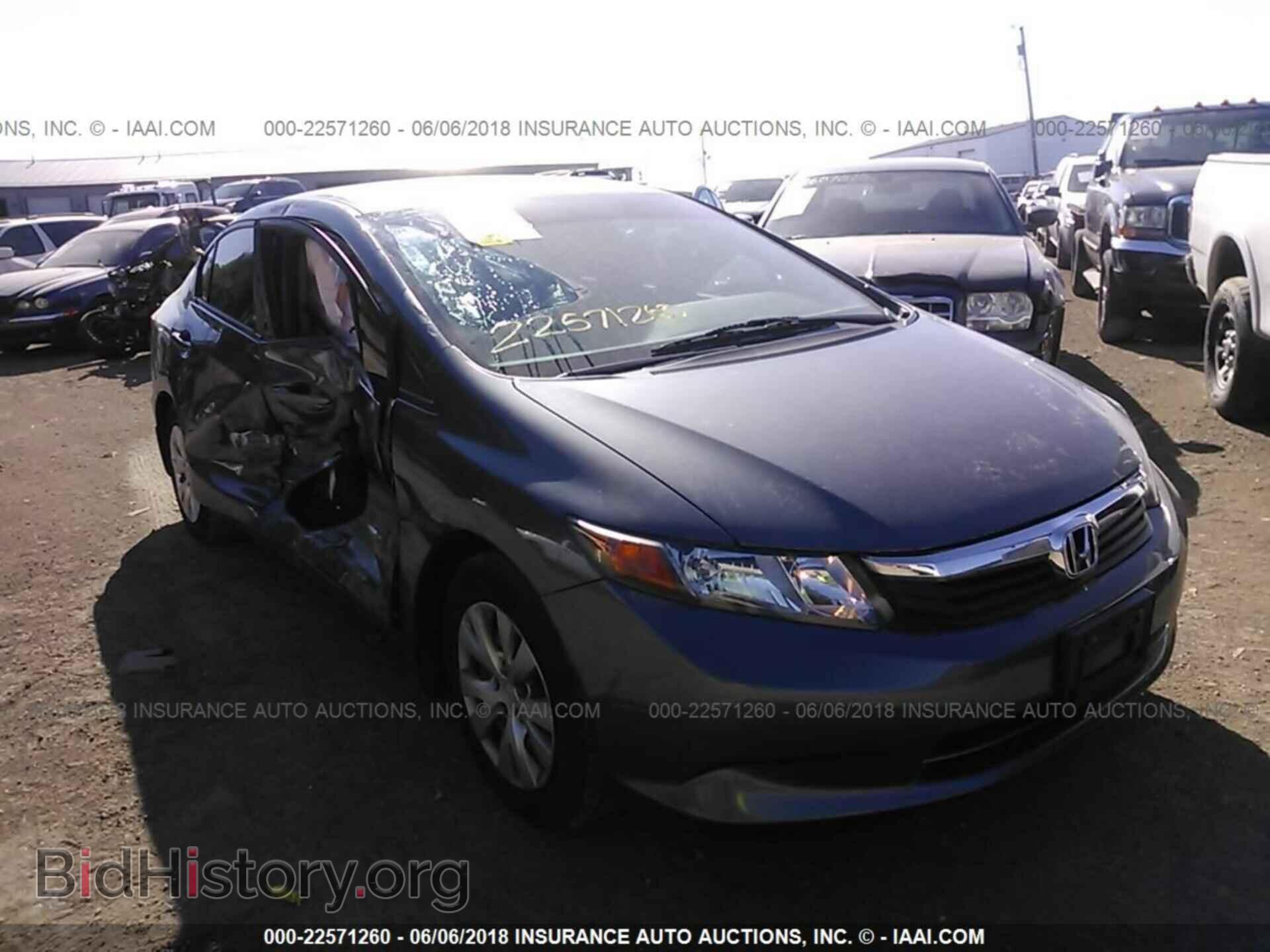 Photo 19XFB2F51CE092038 - Honda Civic 2012
