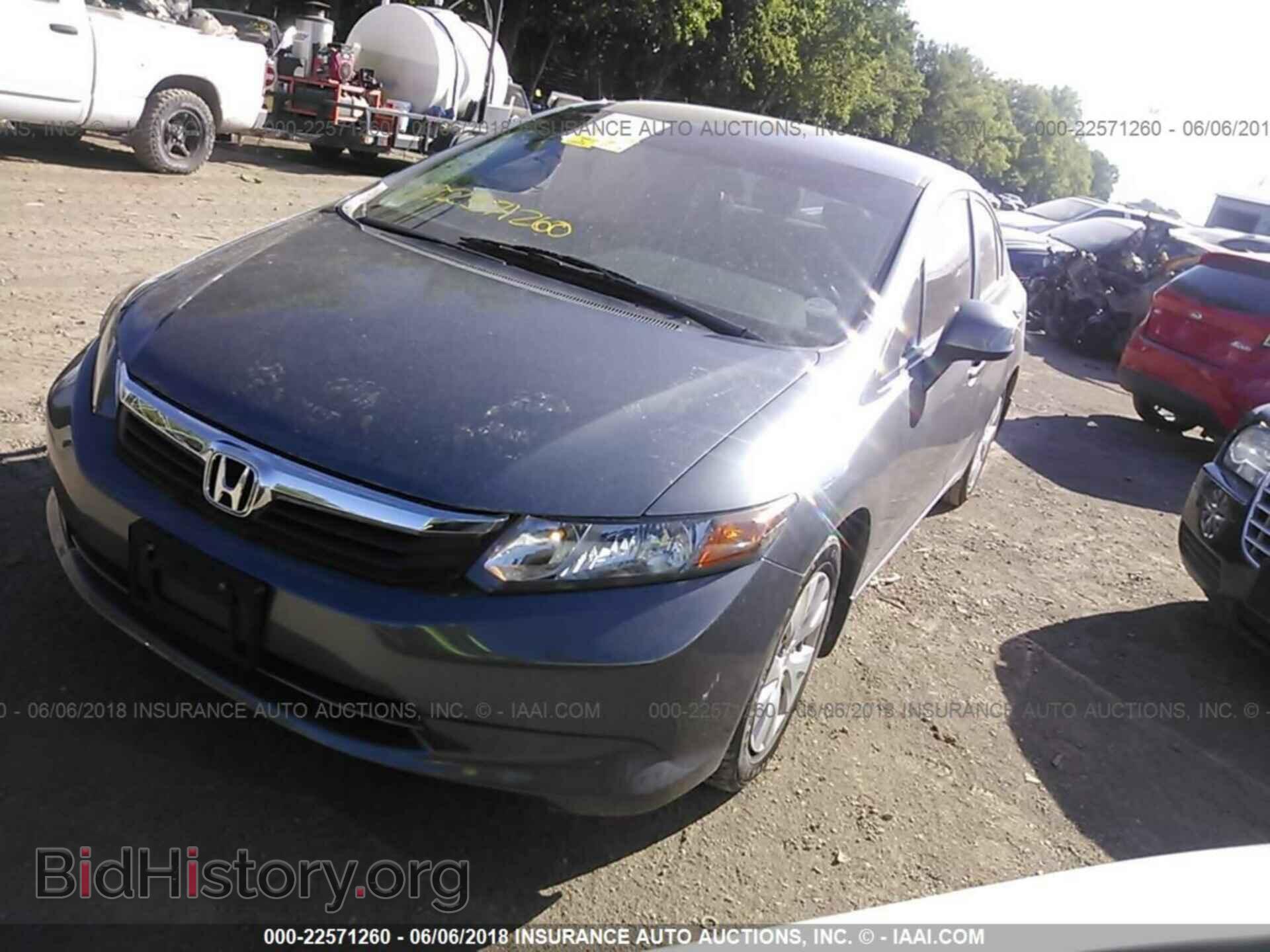 2012 Honda Civic - VIN: 19XFB2F51CE092038 - Фото 2