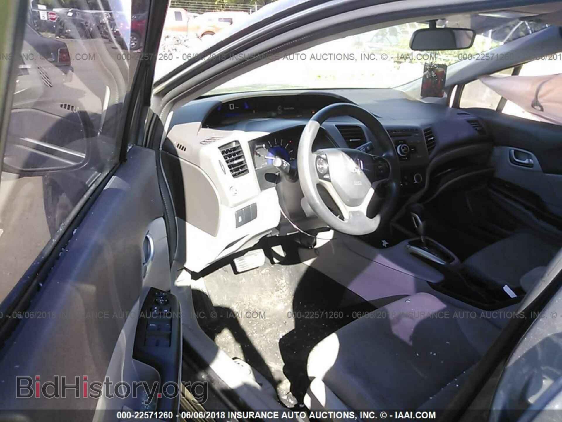 2012 Honda Civic - VIN: 19XFB2F51CE092038 - Фото 5