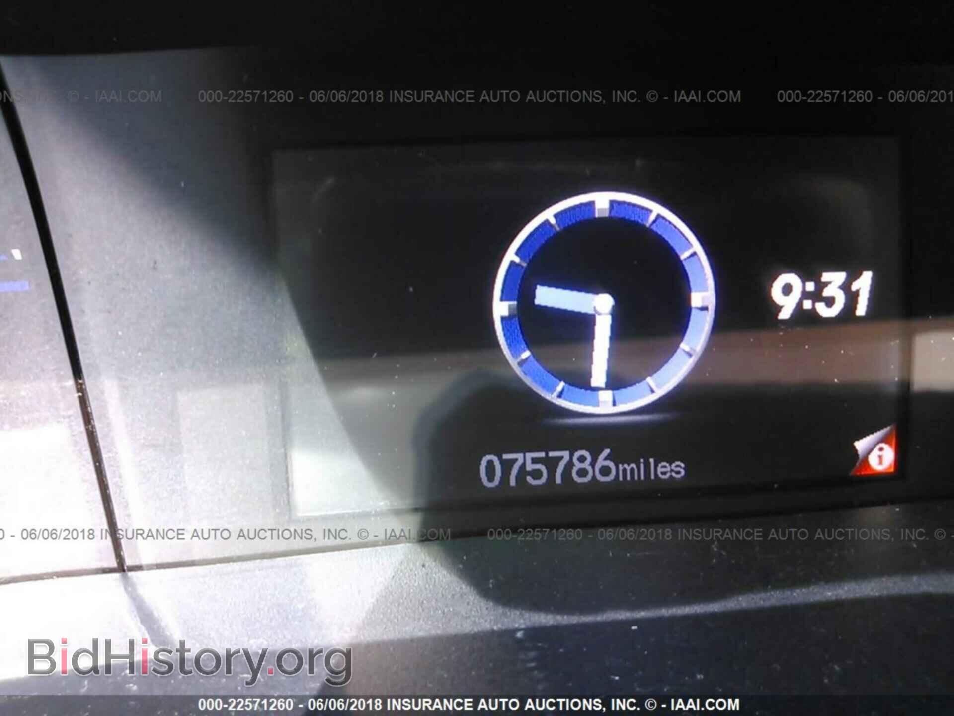 2012 Honda Civic - VIN: 19XFB2F51CE092038 - Фото 7