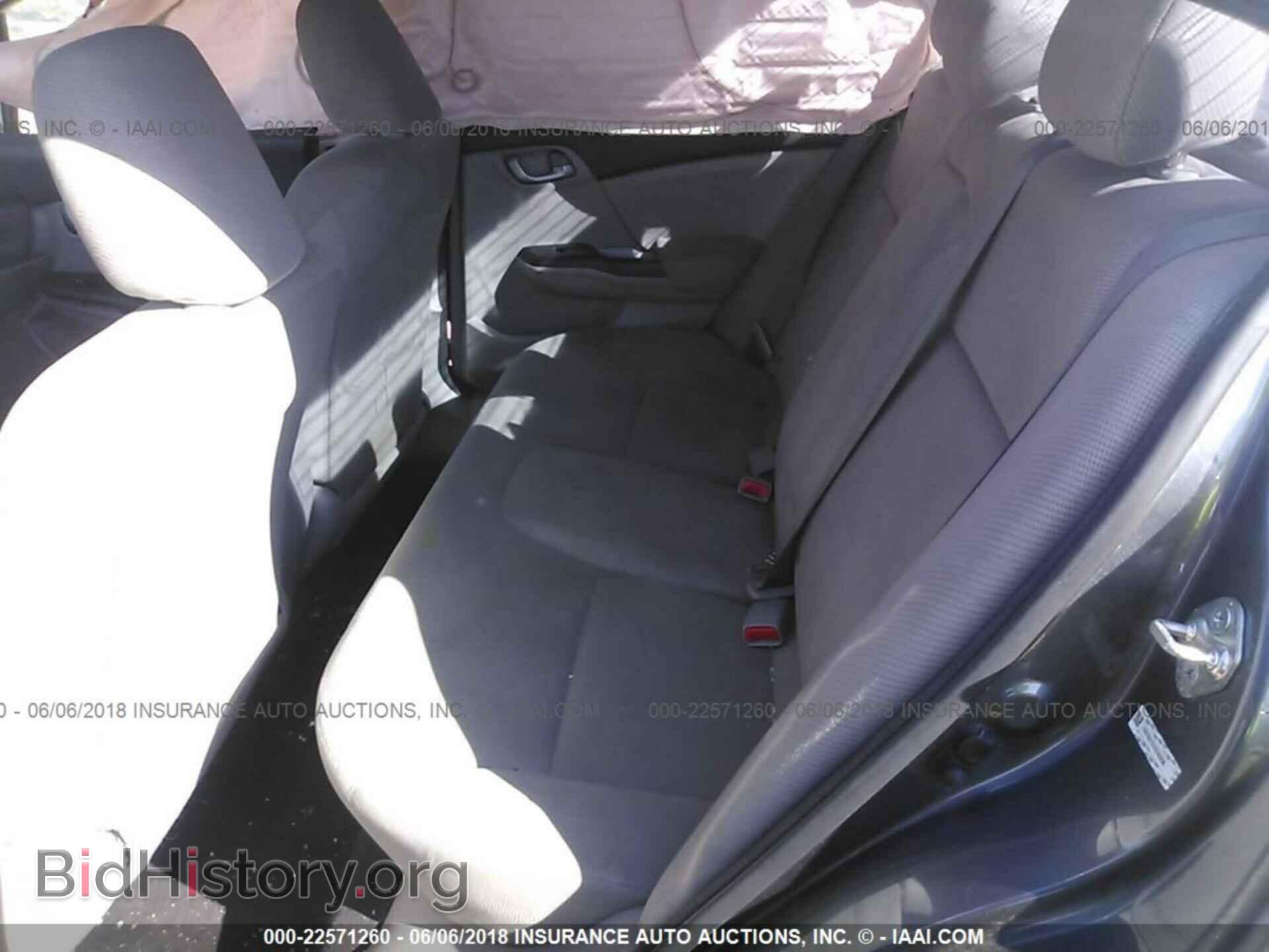 2012 Honda Civic - VIN: 19XFB2F51CE092038 - Фото 8
