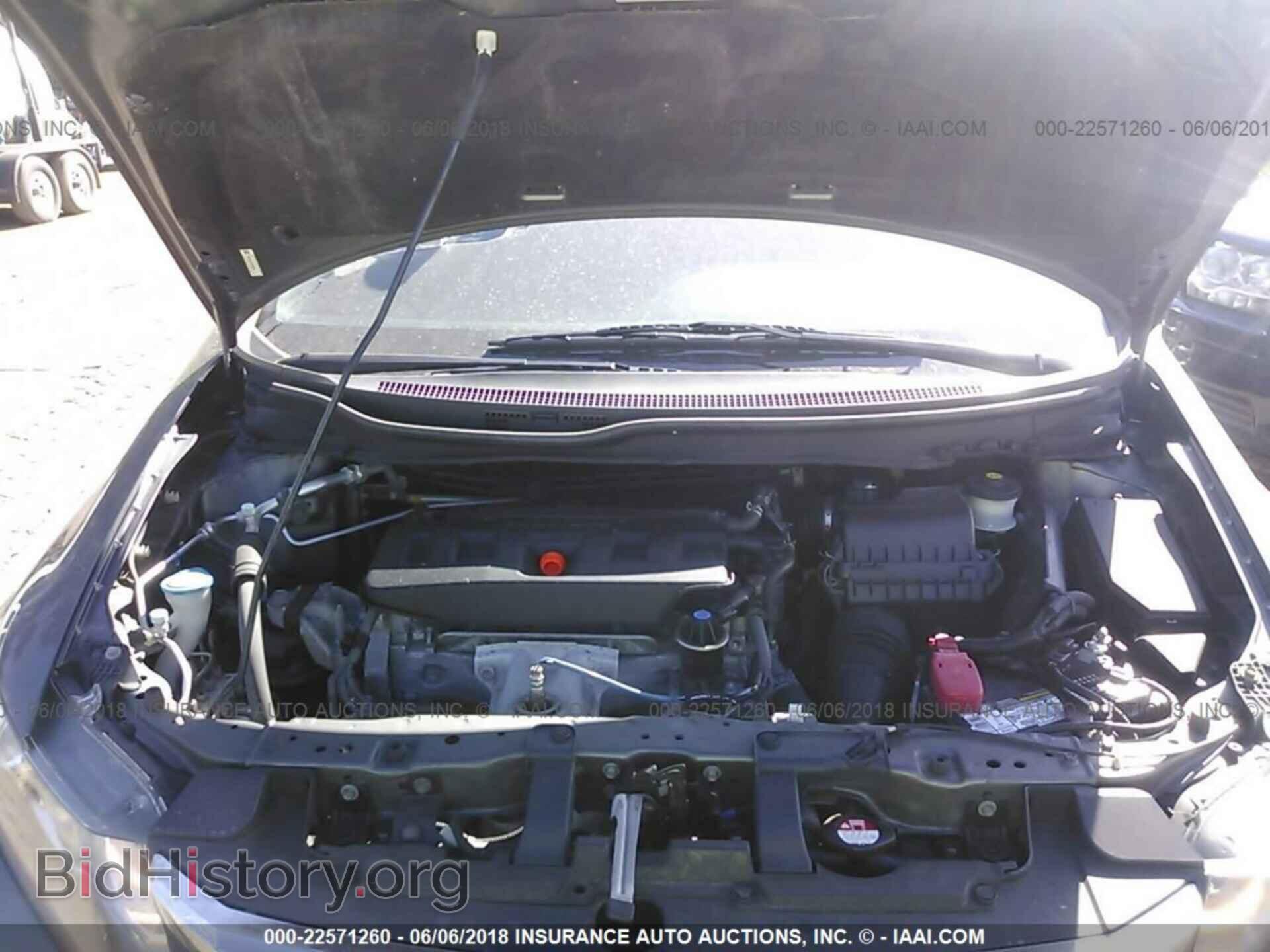 2012 Honda Civic - VIN: 19XFB2F51CE092038 - Фото 10