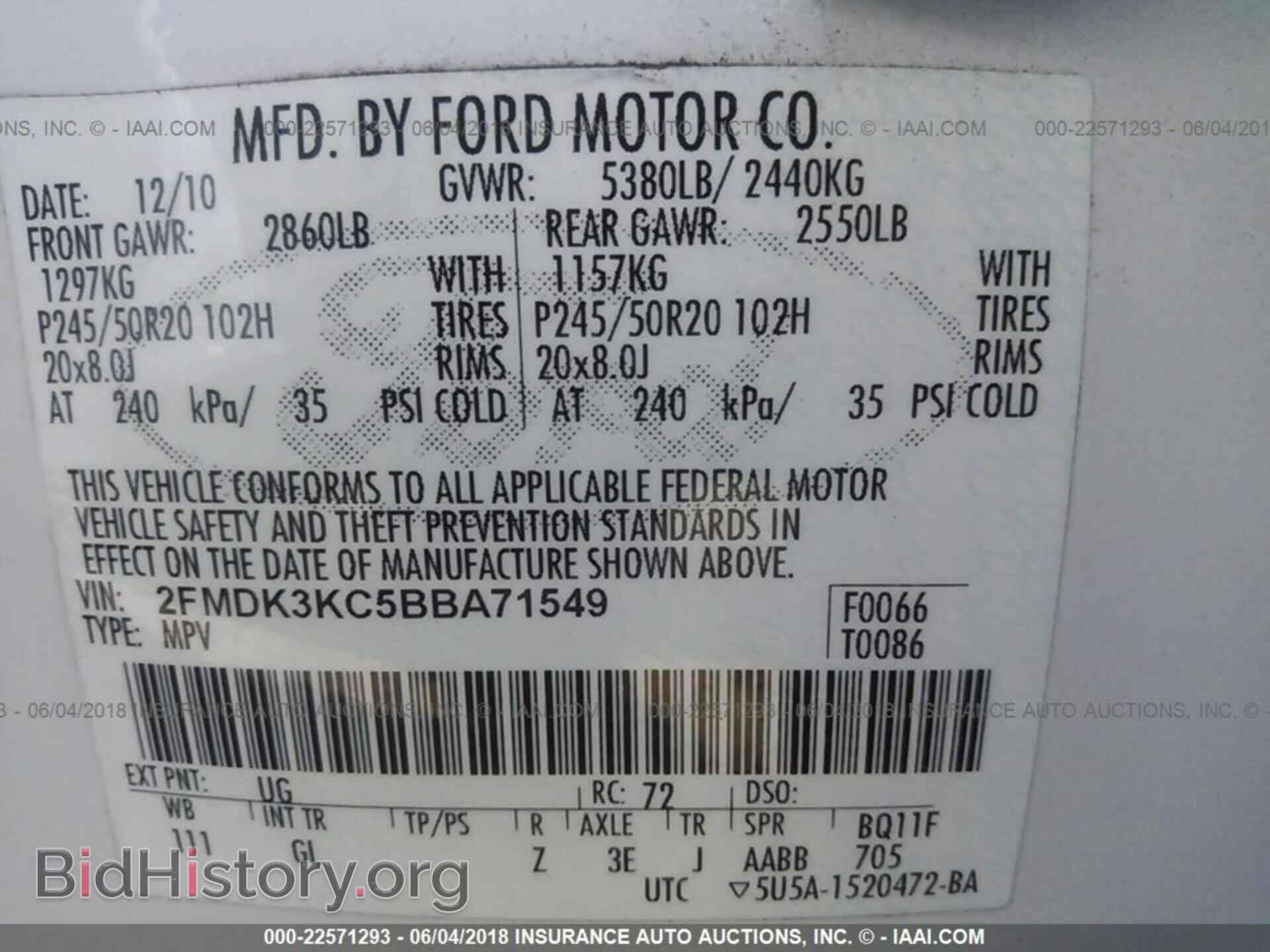 2011 Ford Edge - VIN: 2FMDK3KC5BBA71549 - Photo 9