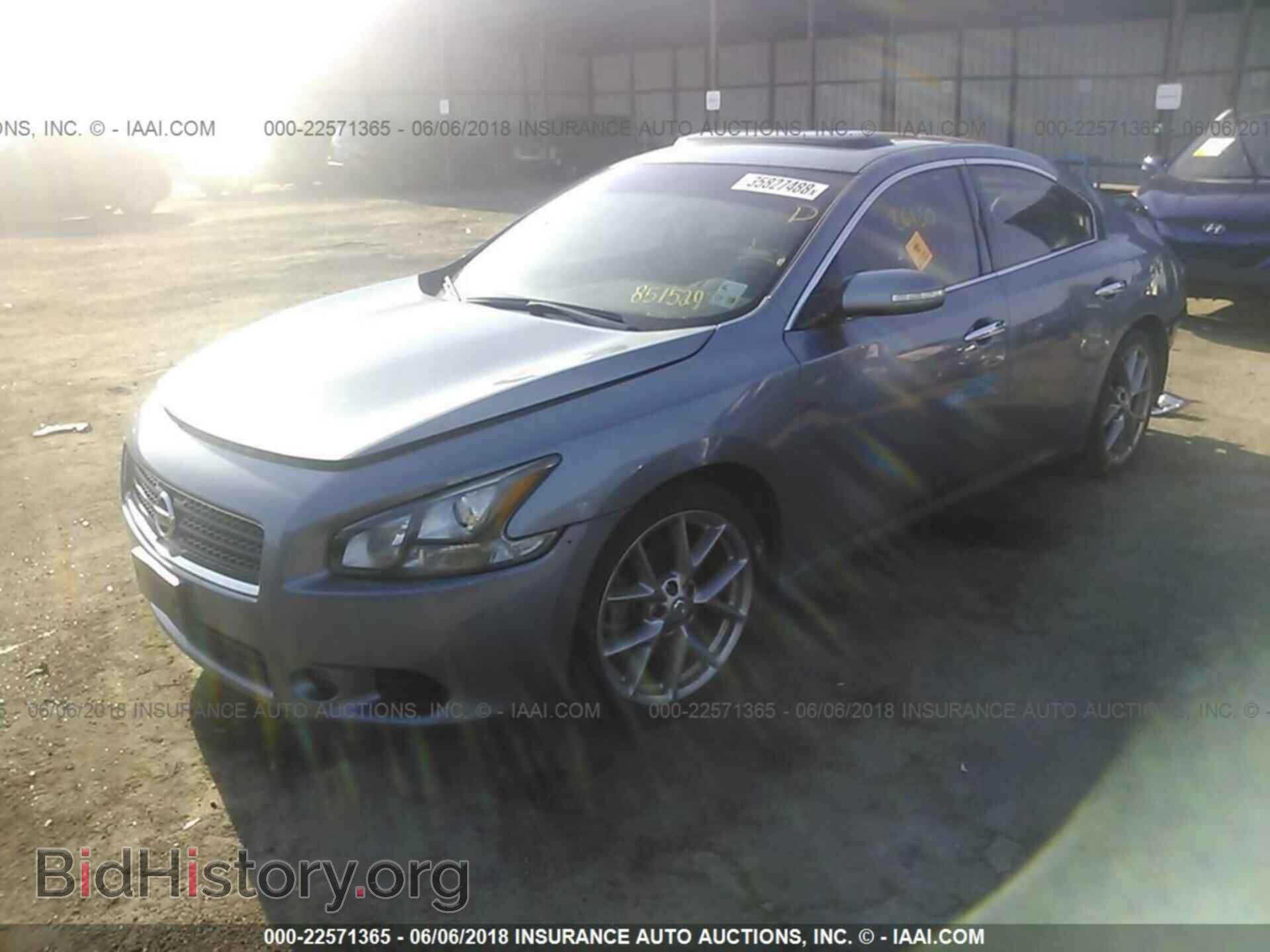 2011 Nissan Maxima - VIN: 1N4AA5APXBC851529 - Фото 2