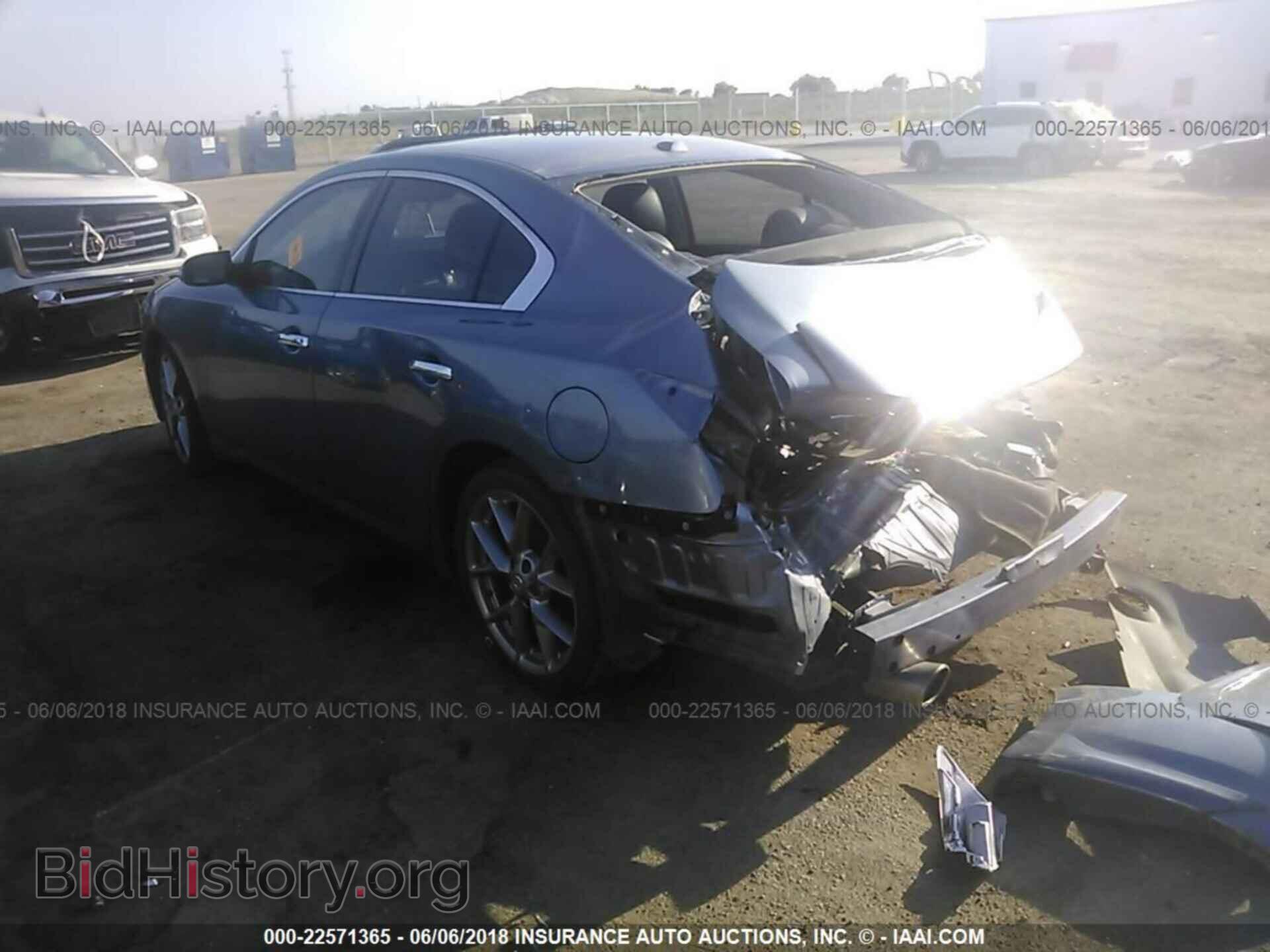 2011 Nissan Maxima - VIN: 1N4AA5APXBC851529 - Фото 3