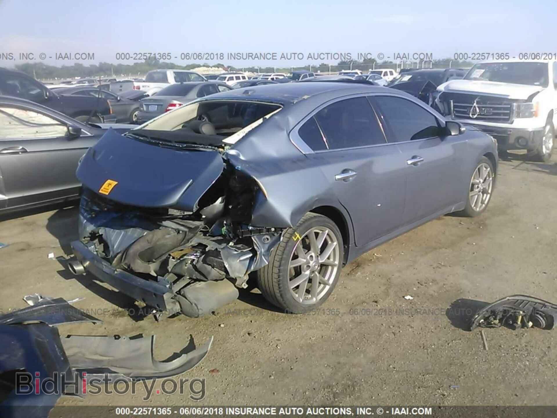 2011 Nissan Maxima - VIN: 1N4AA5APXBC851529 - Фото 4