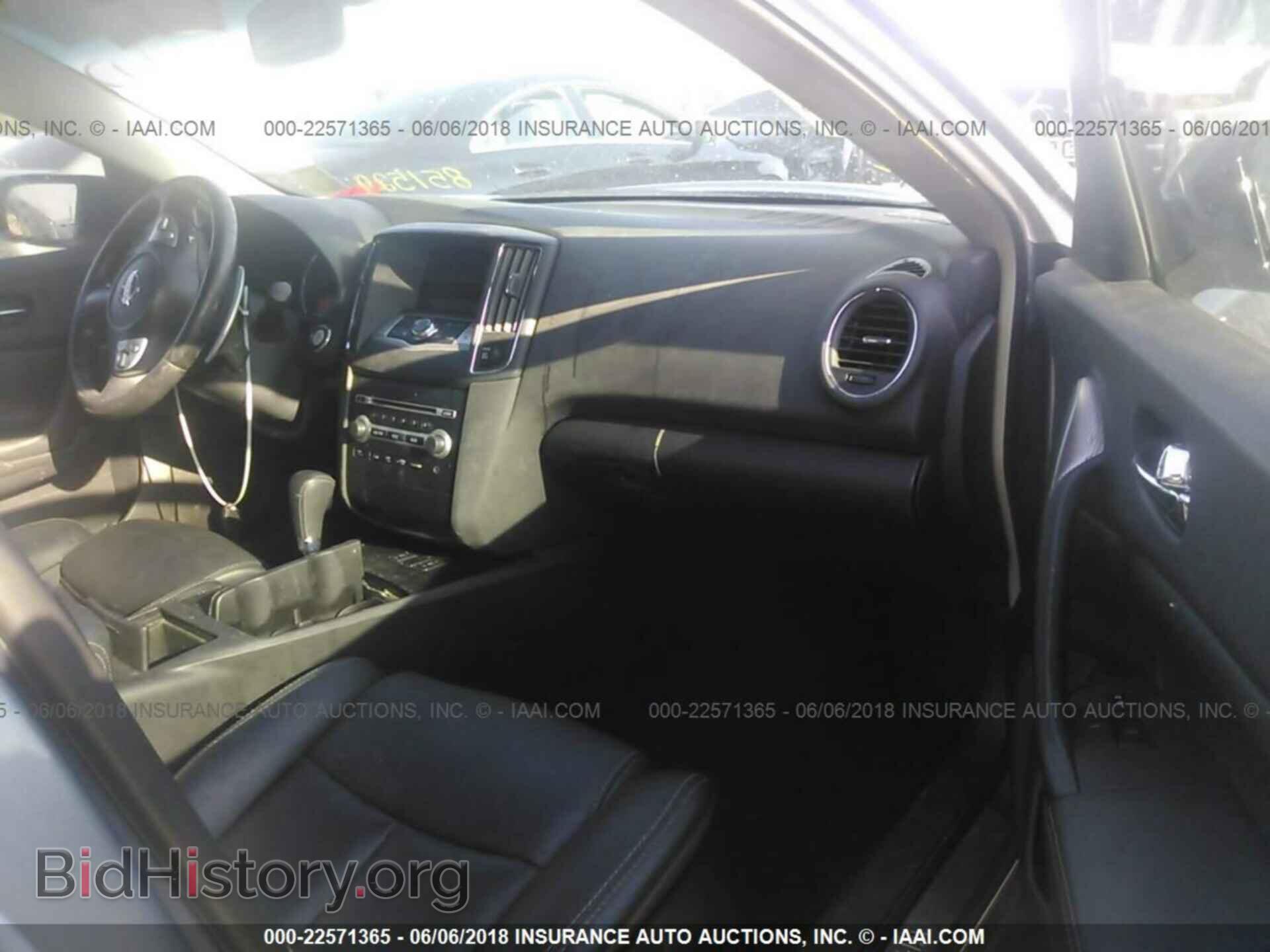 2011 Nissan Maxima - VIN: 1N4AA5APXBC851529 - Фото 5