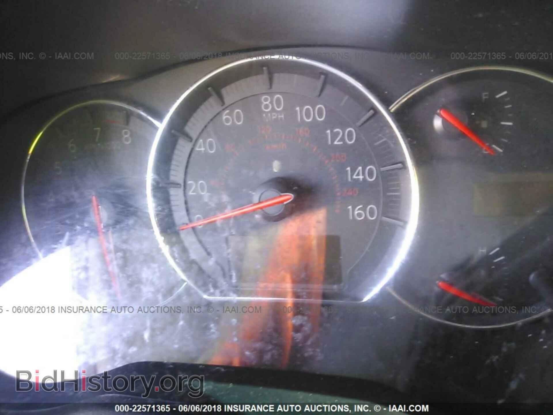 2011 Nissan Maxima - VIN: 1N4AA5APXBC851529 - Фото 7