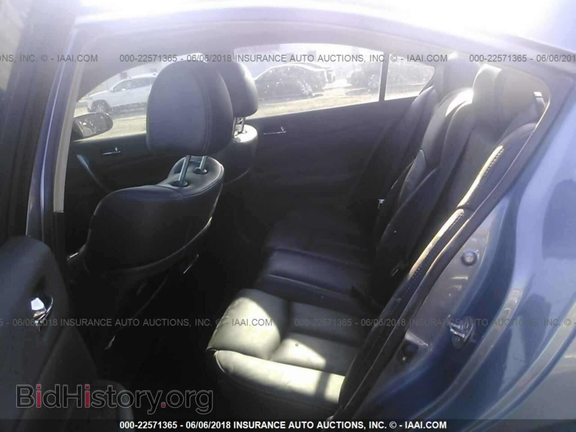 2011 Nissan Maxima - VIN: 1N4AA5APXBC851529 - Фото 8