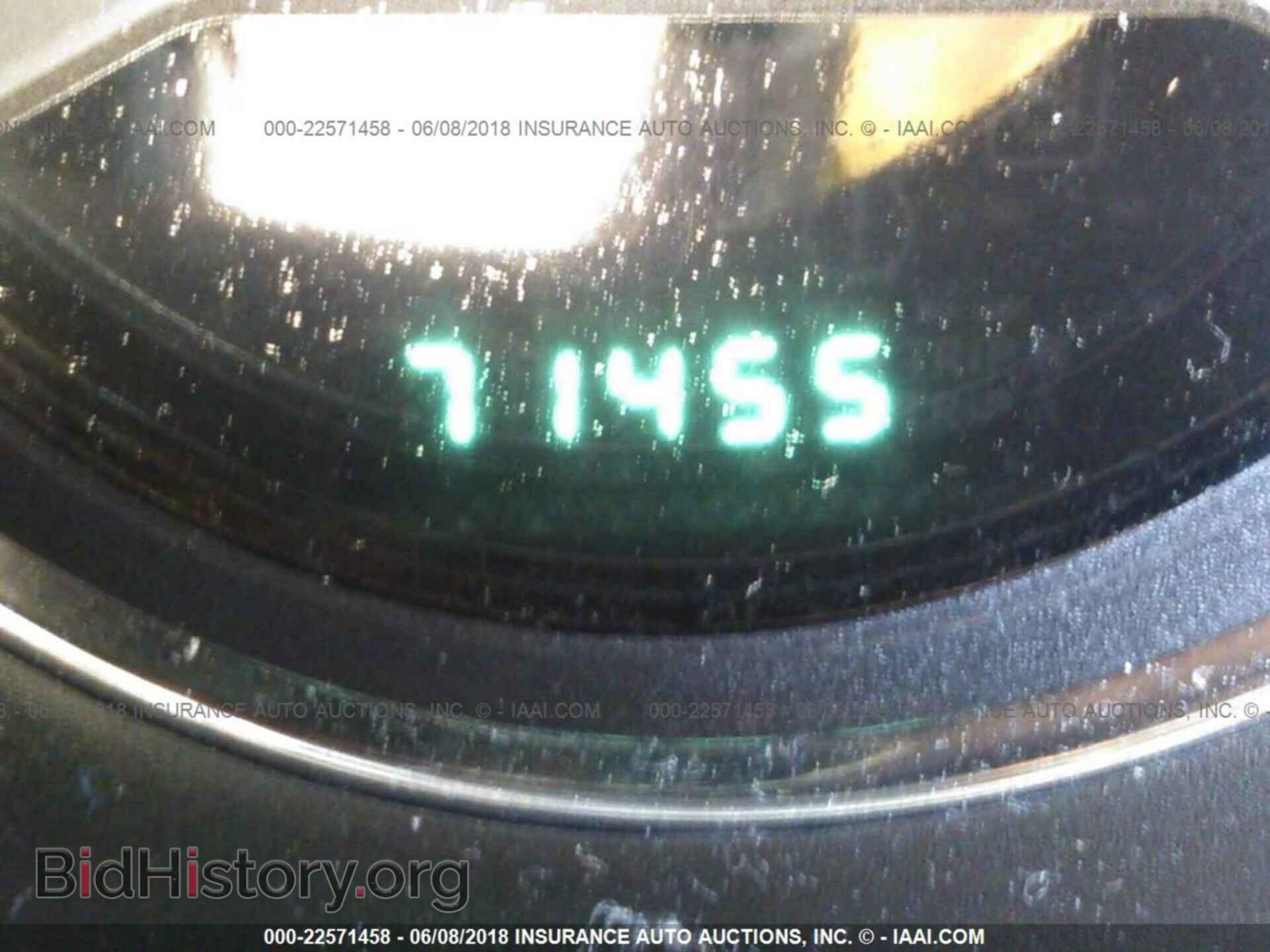 2012 Dodge Avenger - VIN: 1C3CDZAG2CN255102 - Photo 7