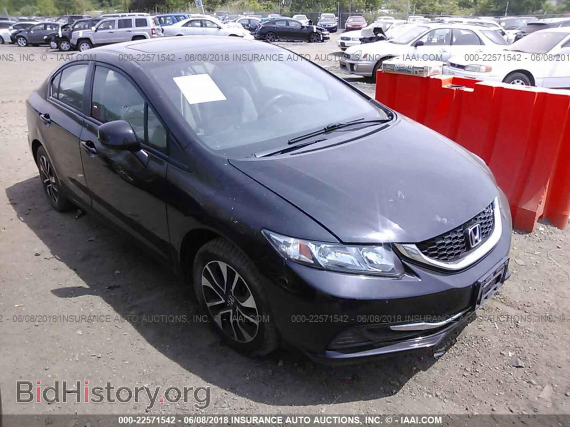 Фотография 19XFB2F89DE048686 - Honda Civic 2013