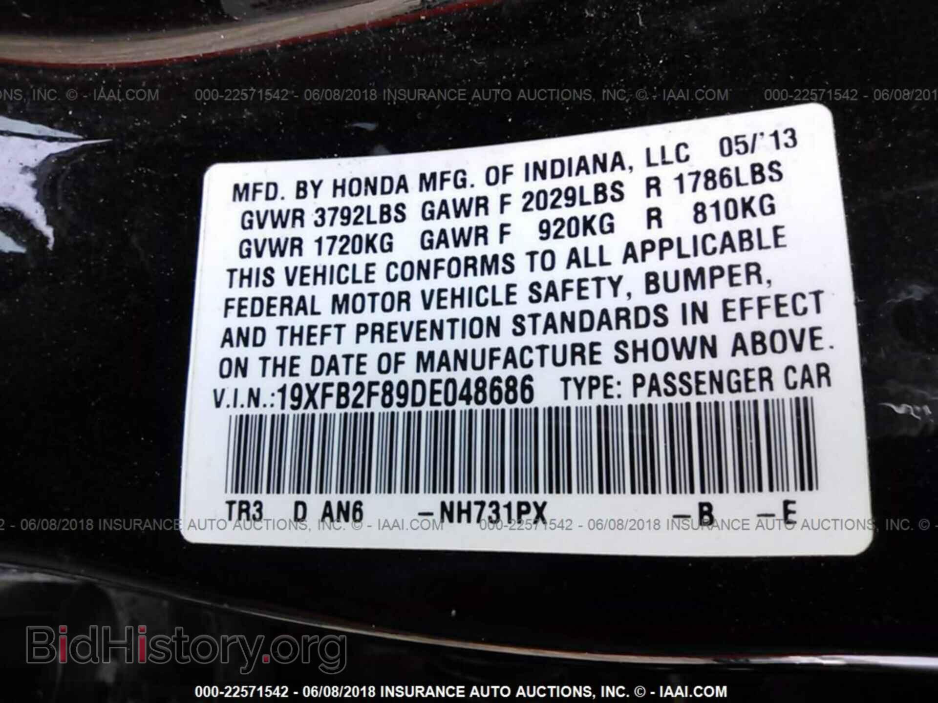 2013 Honda Civic - VIN: 19XFB2F89DE048686 - Photo 9