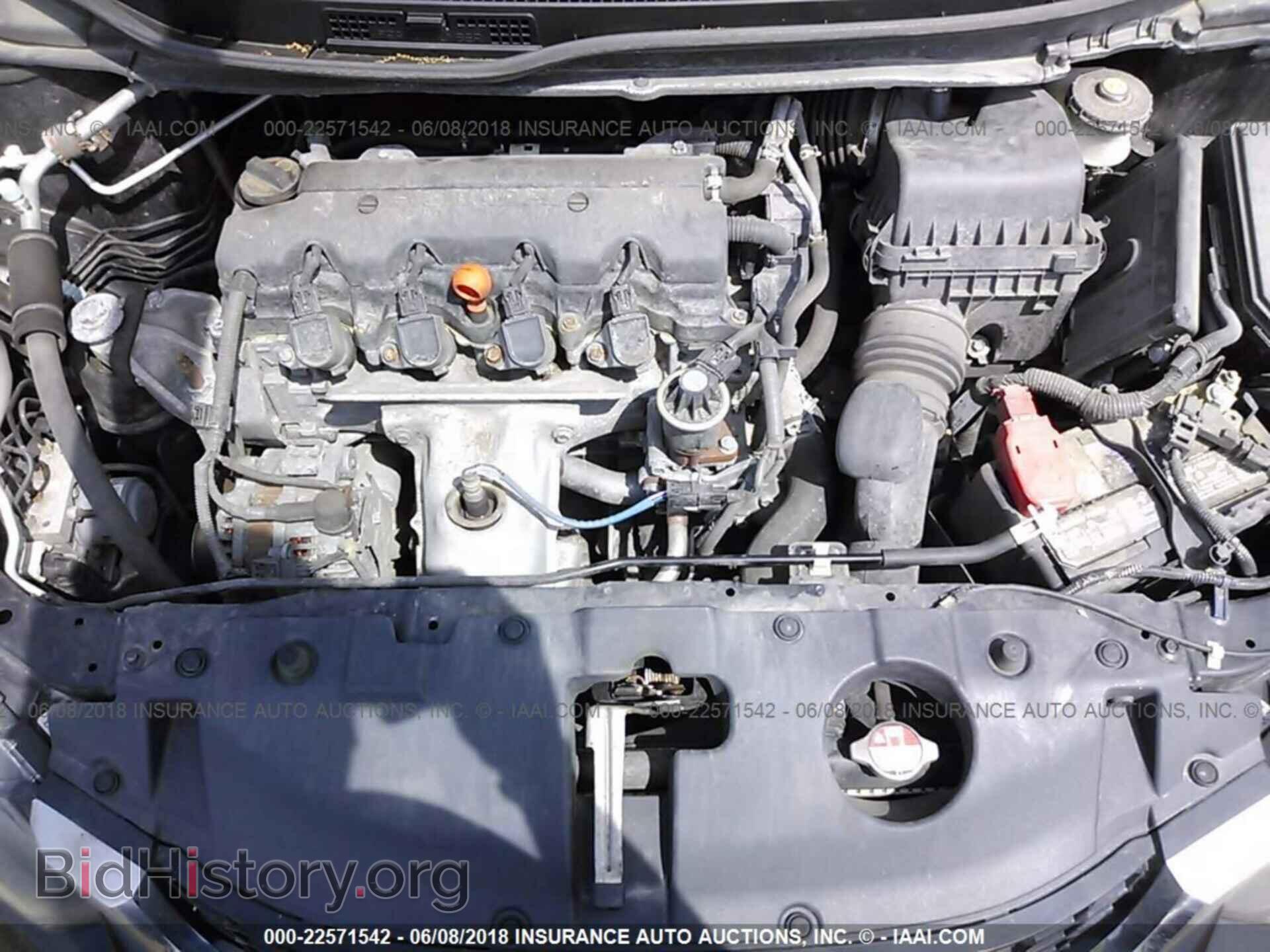 2013 Honda Civic - VIN: 19XFB2F89DE048686 - Photo 10