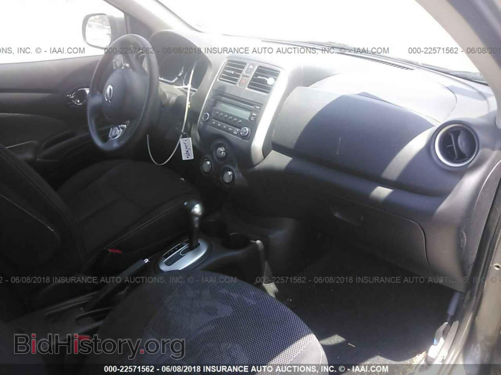 2014 Nissan Versa - VIN: 3N1CN7APXEL815242 - Фото 5