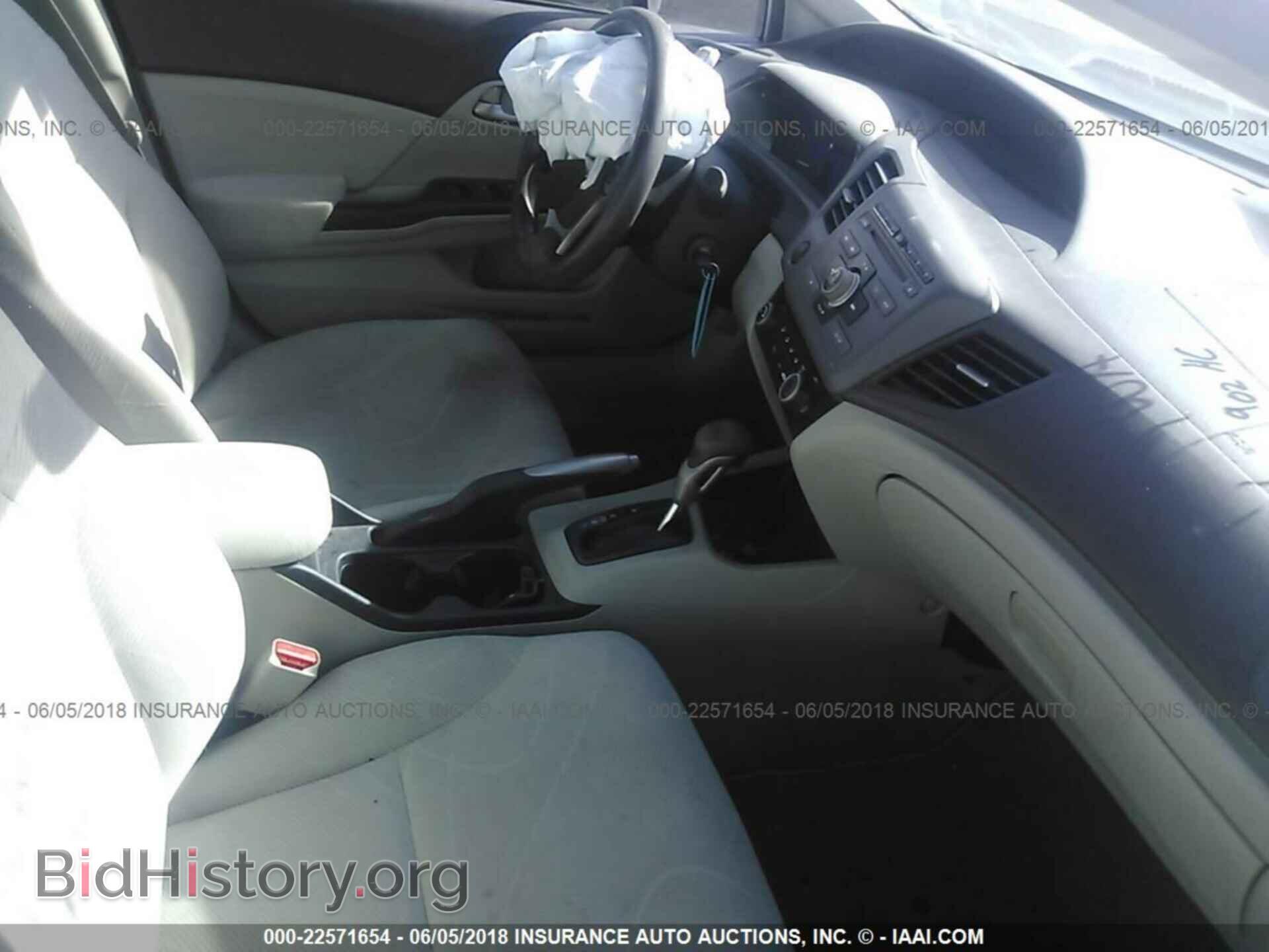 2012 Honda Civic - VIN: 2HGFB2F55CH500904 - Фото 5