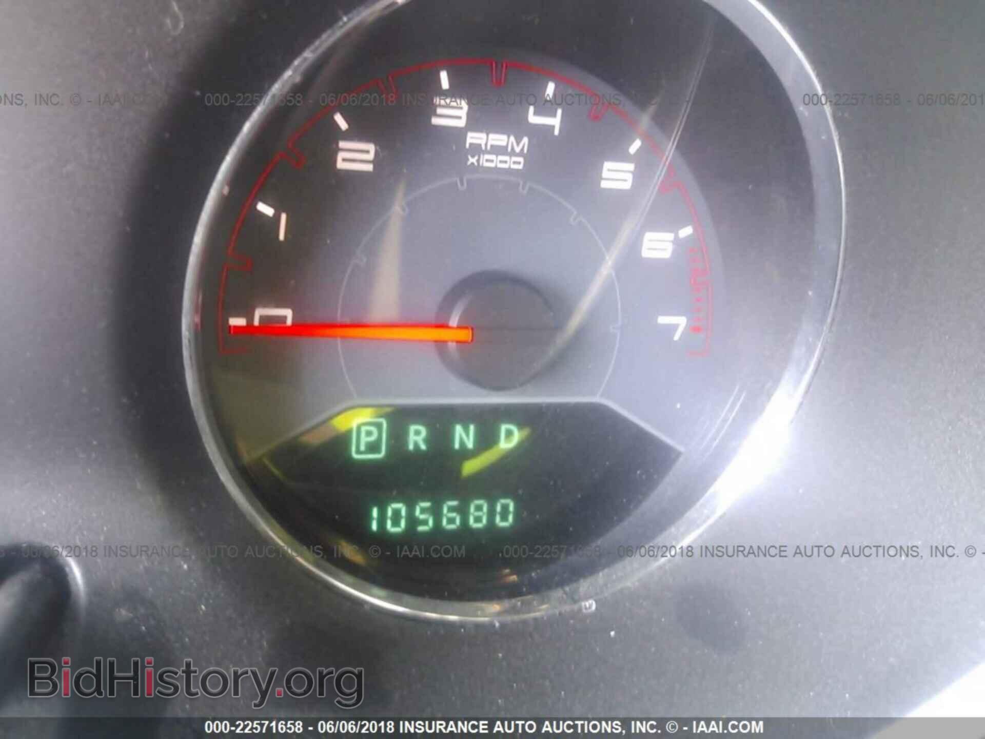 2013 Dodge Avenger - VIN: 1C3CDZAB4DN680908 - Photo 7