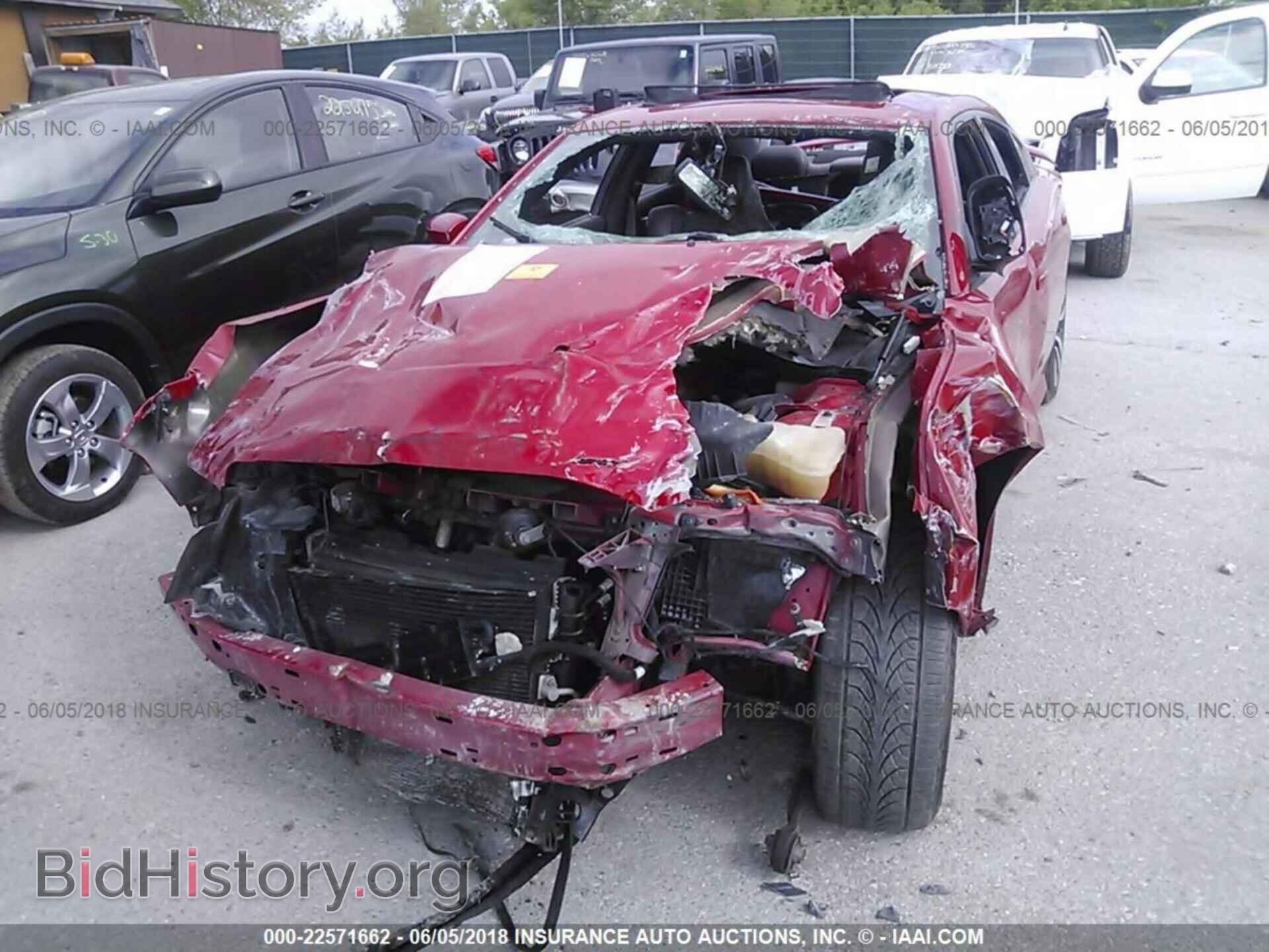 2012 Dodge Charger - VIN: 2C3CDXEJ4CH228552 - Фото 6