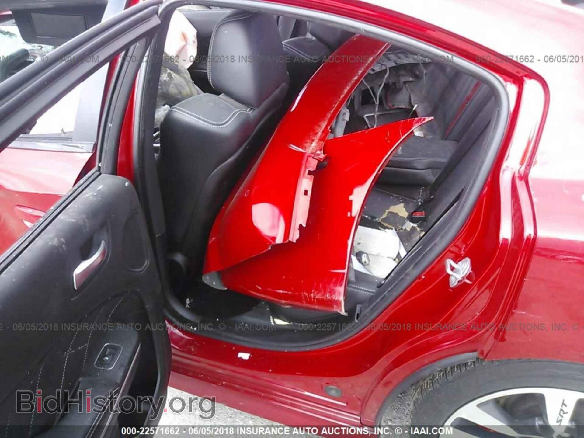 2012 Dodge Charger - VIN: 2C3CDXEJ4CH228552 - Фото 8