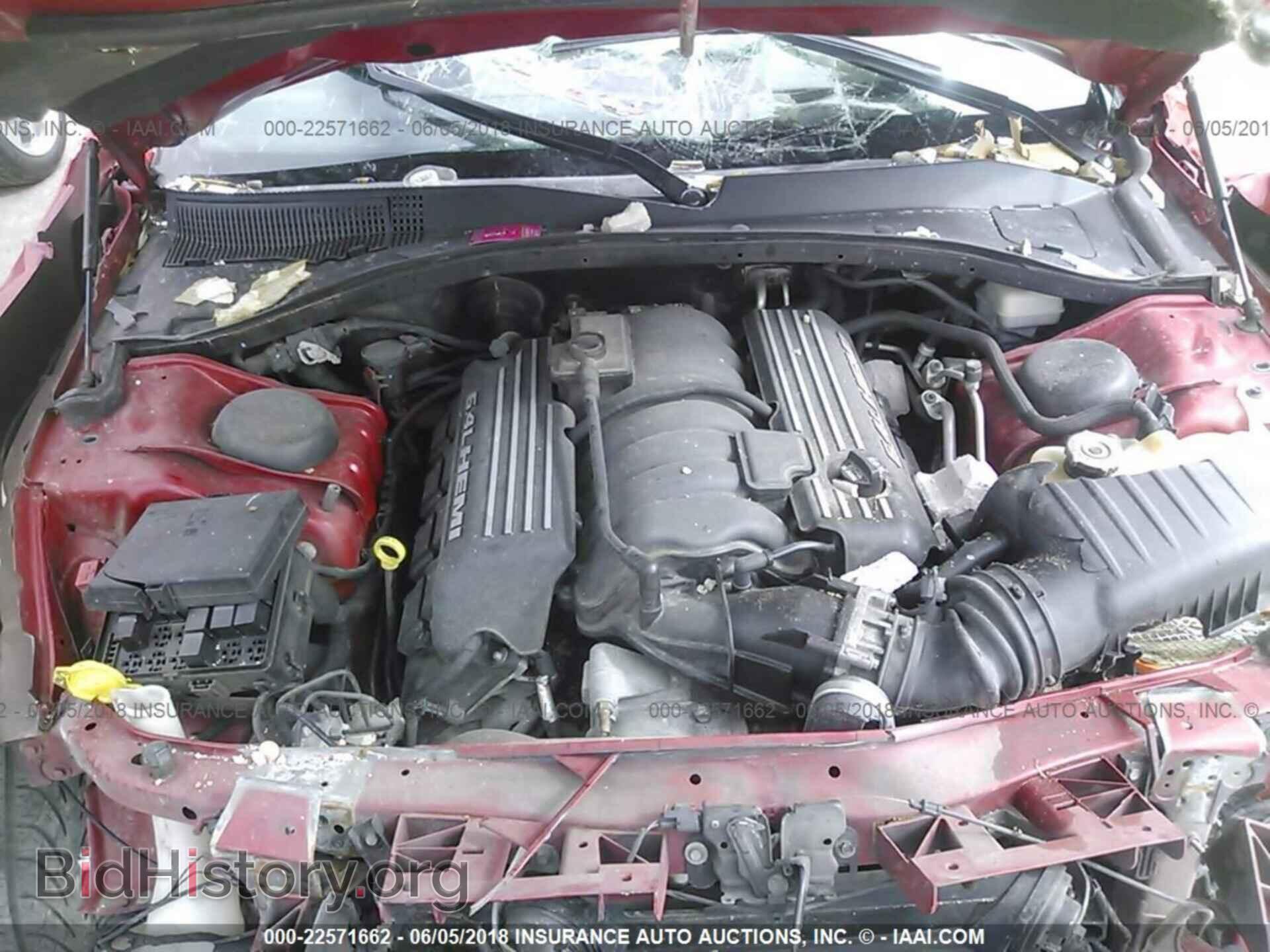 2012 Dodge Charger - VIN: 2C3CDXEJ4CH228552 - Фото 10