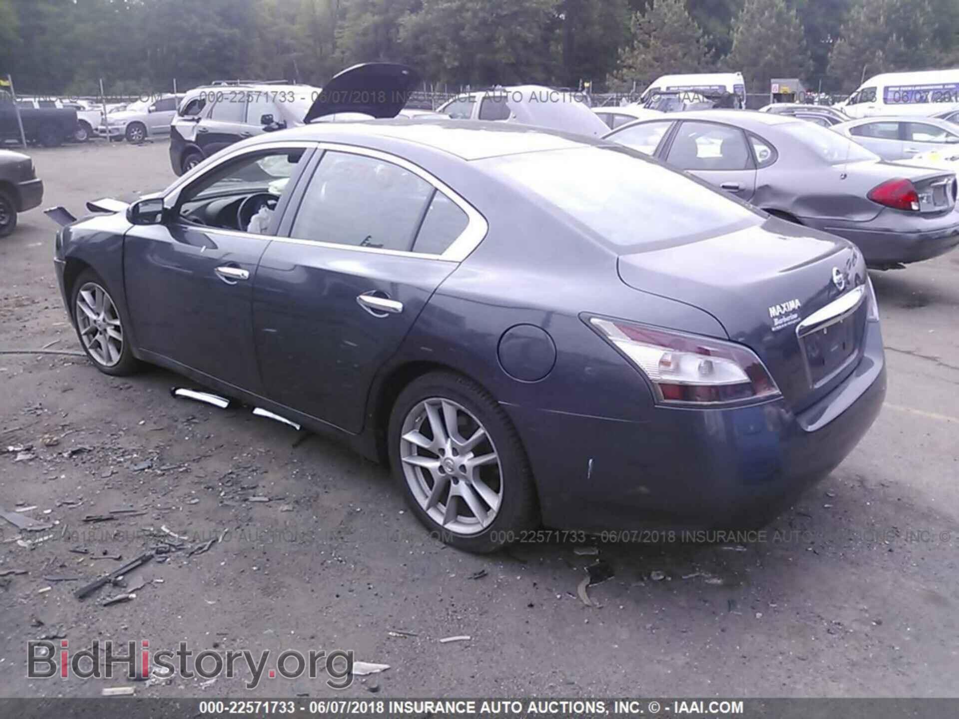 2013 Nissan Maxima - VIN: 1N4AA5AP5DC802497 - Photo 3