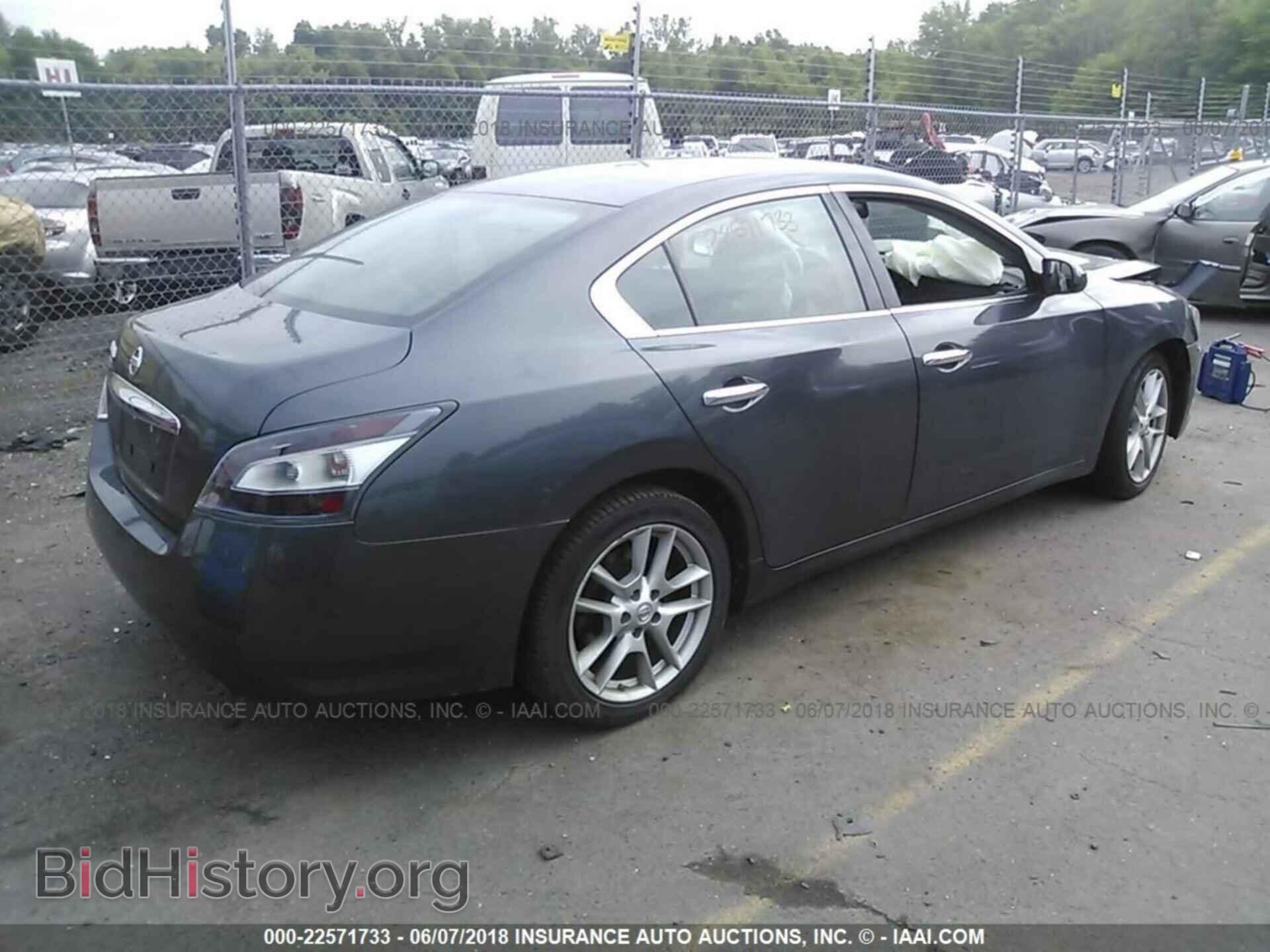 2013 Nissan Maxima - VIN: 1N4AA5AP5DC802497 - Photo 4