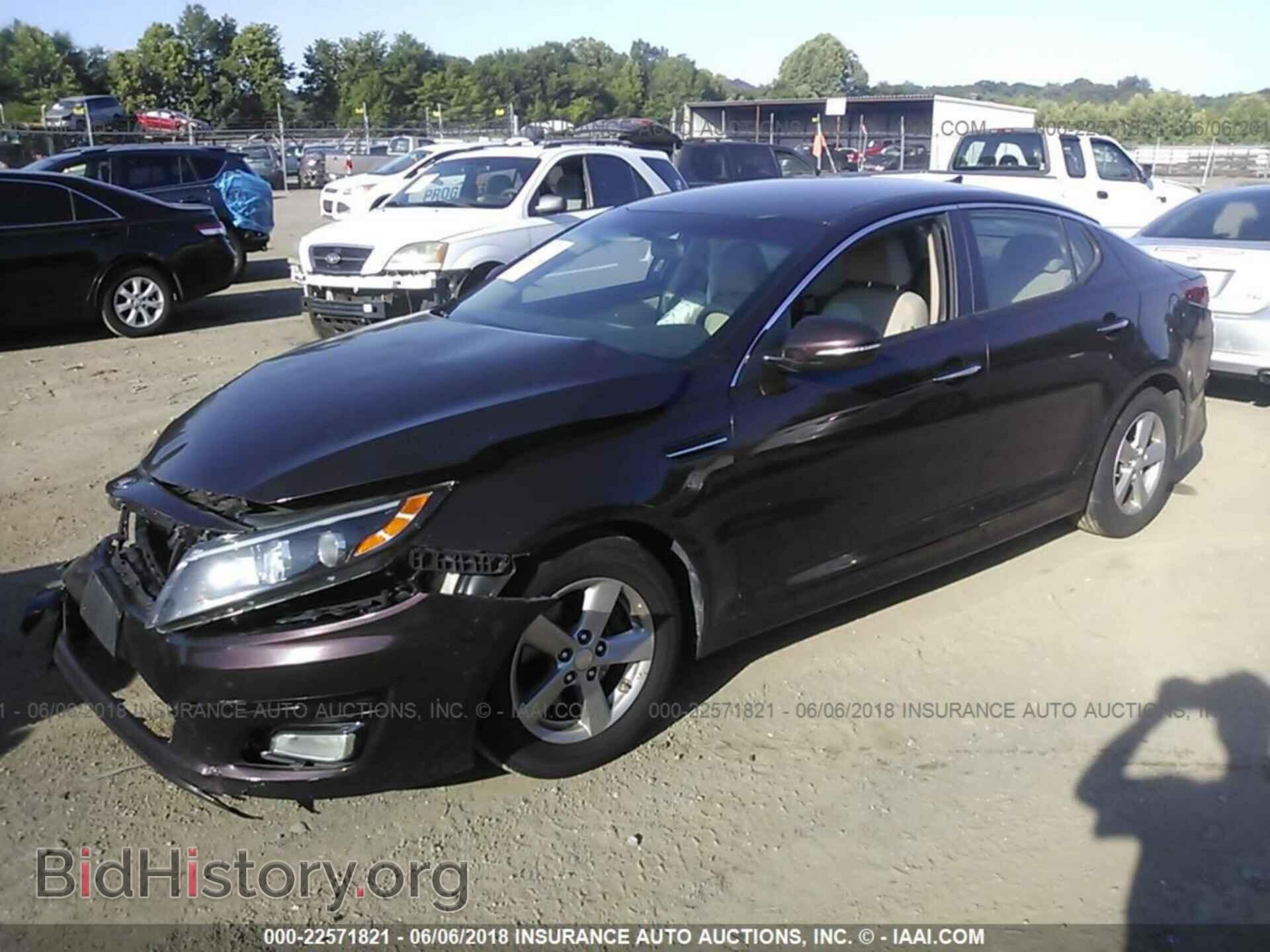 2014 Kia Optima - VIN: 5XXGM4A72EG281116 - Фото 2
