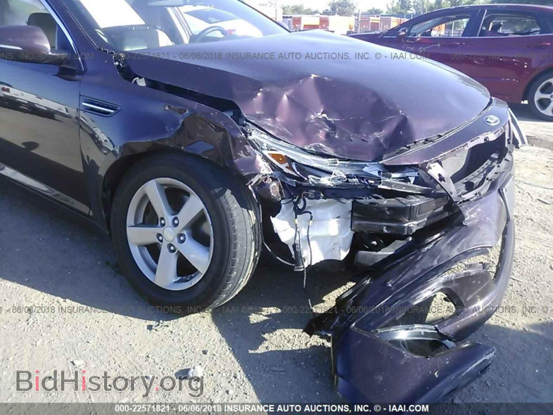 2014 Kia Optima - VIN: 5XXGM4A72EG281116 - Фото 6