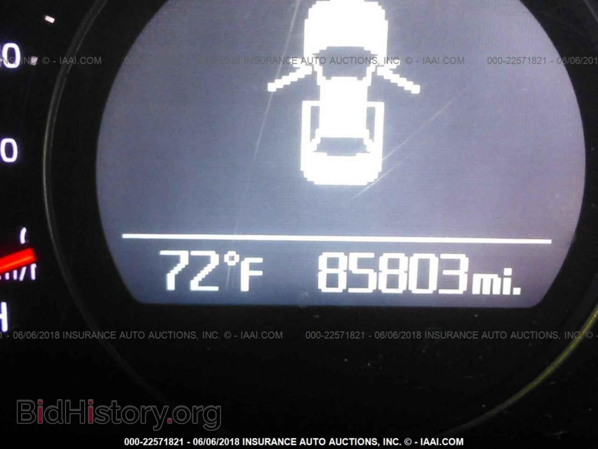 2014 Kia Optima - VIN: 5XXGM4A72EG281116 - Фото 7