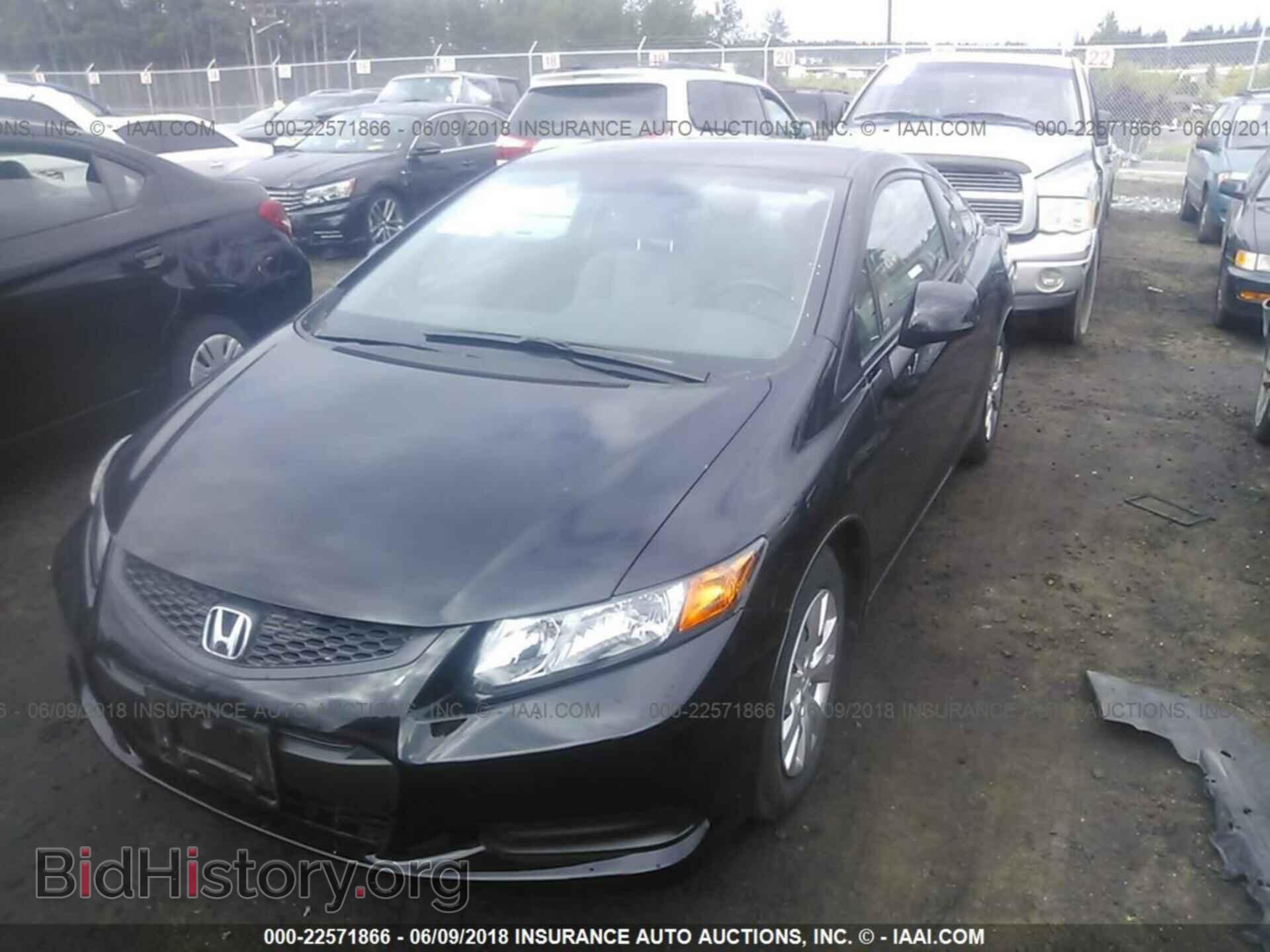 2012 Honda CIVIC (VIN 2HGFG3B51CH560904) — photo 2 of 10