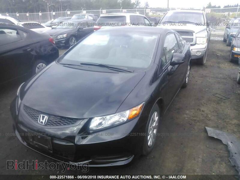 2012 Honda CIVIC (VIN 2HGFG3B51CH560904) — photo 2 of 10