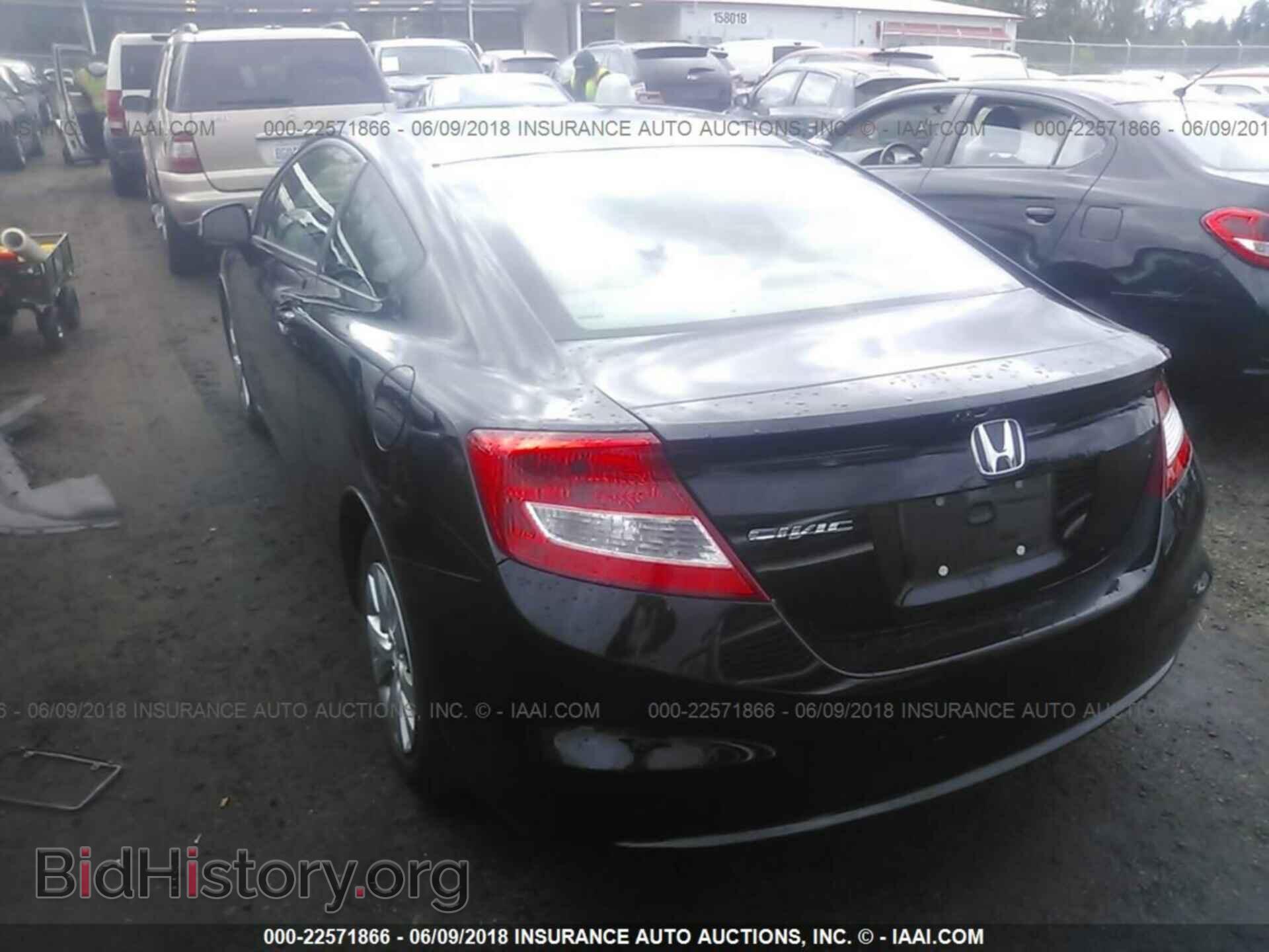 2012 Honda CIVIC (VIN 2HGFG3B51CH560904) — photo 3 of 10