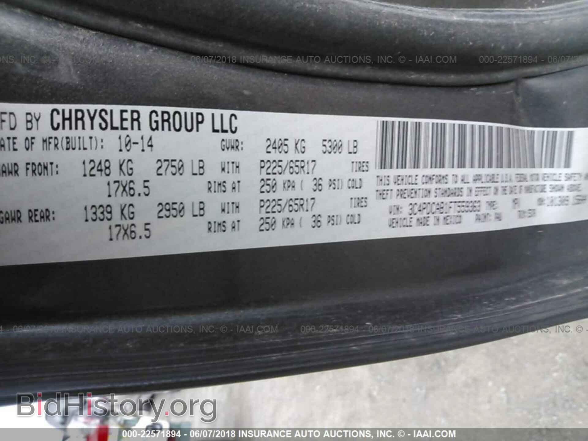 2015 Dodge Journey - VIN: 3C4PDCAB1FT559363 - Photo 9