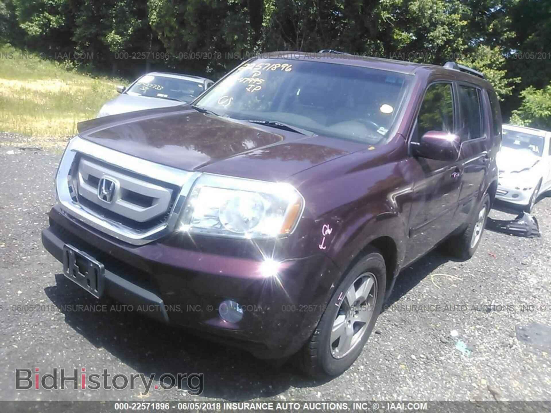 2011 Honda Pilot - VIN: 5FNYF4H5XBB035545 - Photo 2