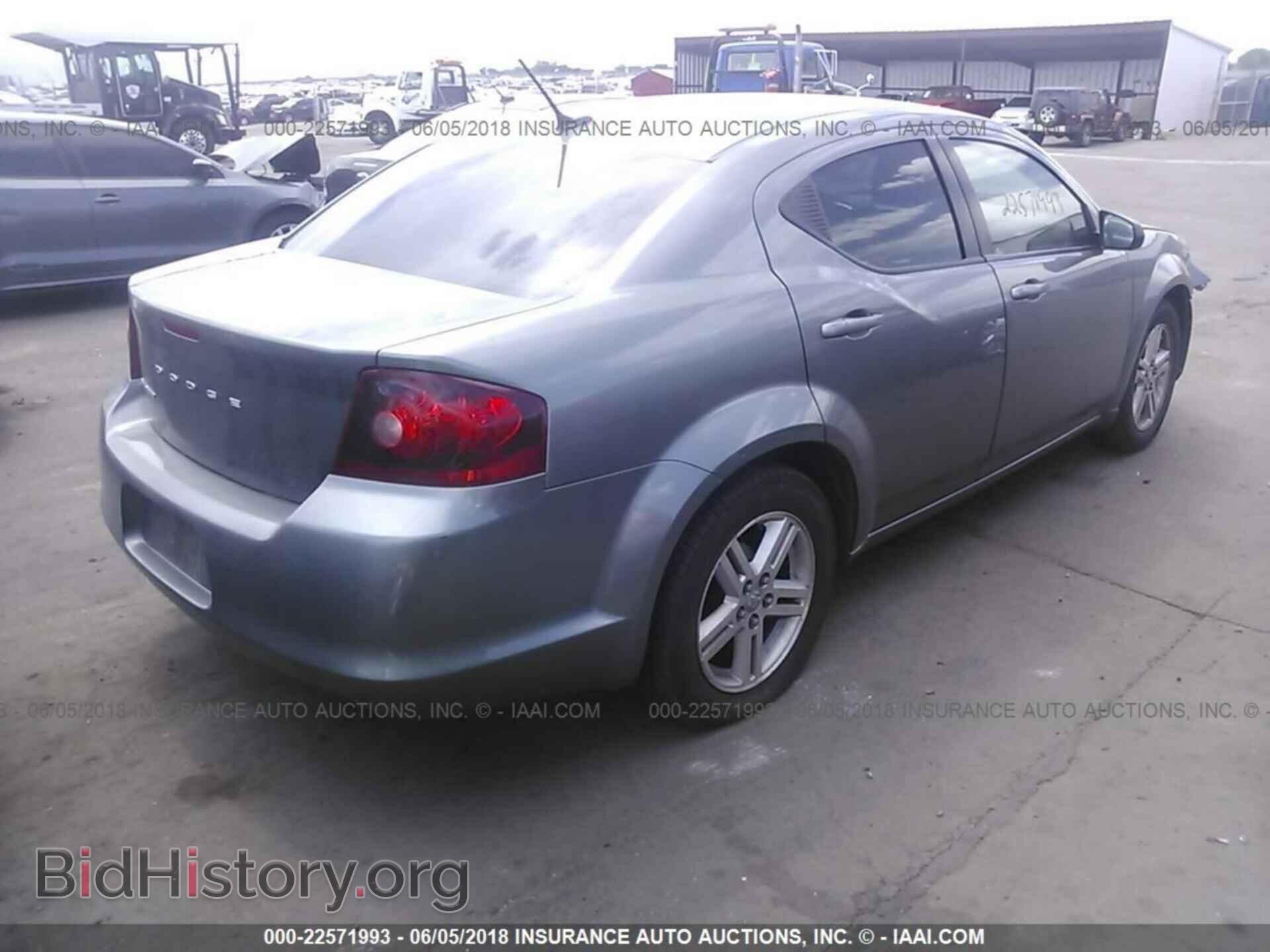 2013 Dodge Avenger - VIN: 1C3CDZAB8DN529540 - Photo 4