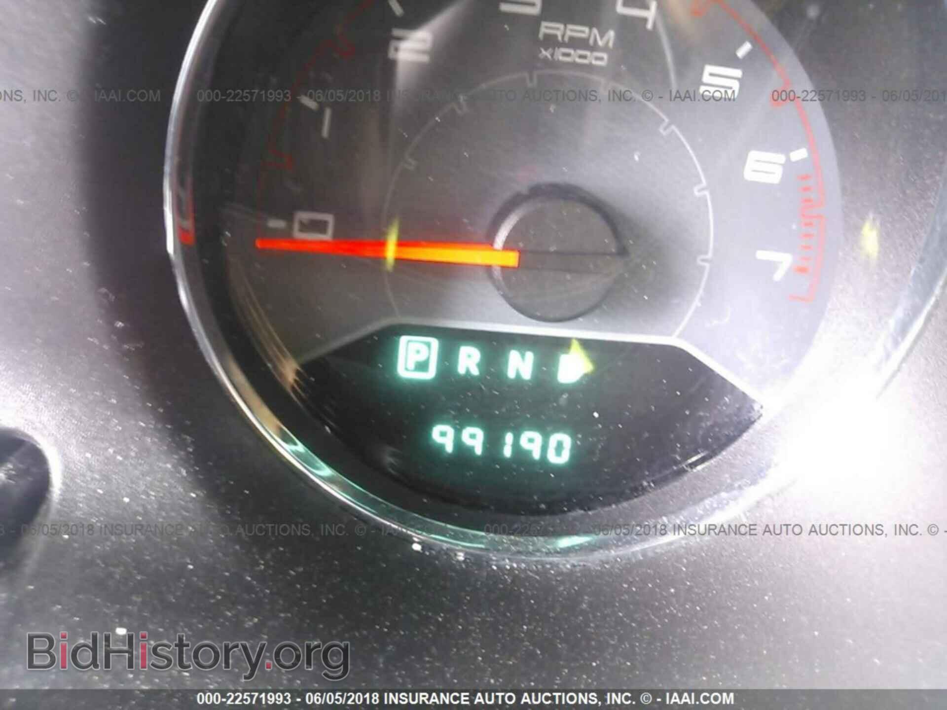 2013 Dodge Avenger - VIN: 1C3CDZAB8DN529540 - Photo 7