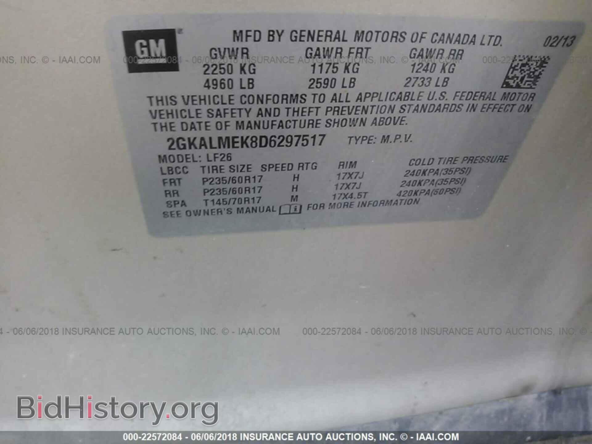 2013 Gmc Terrain - VIN: 2GKALMEK8D6297517 - Фото 9