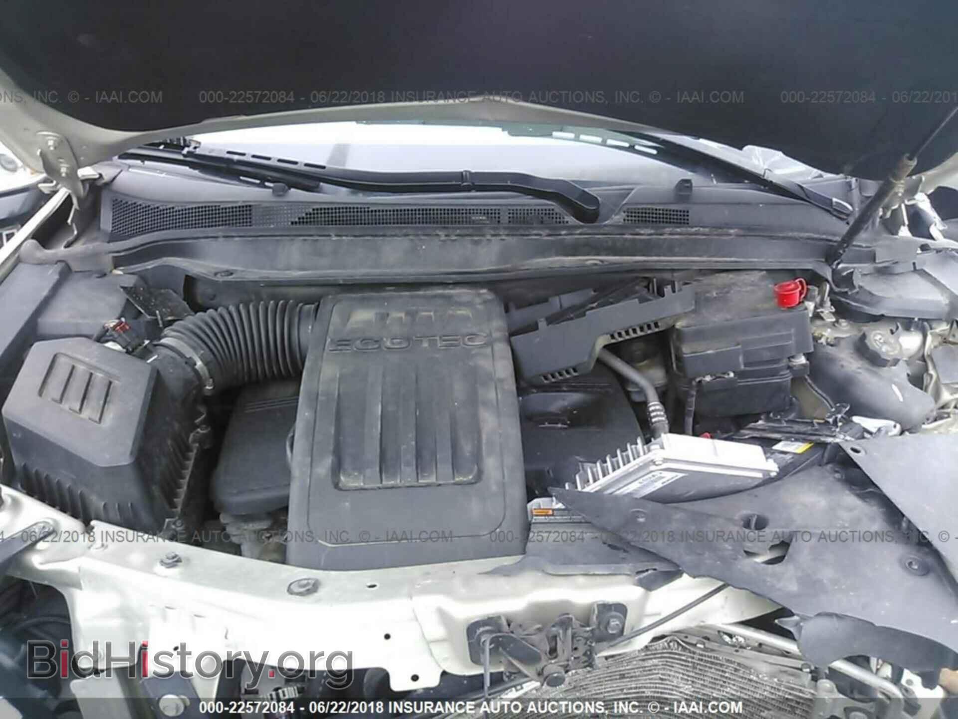2013 Gmc Terrain - VIN: 2GKALMEK8D6297517 - Фото 10