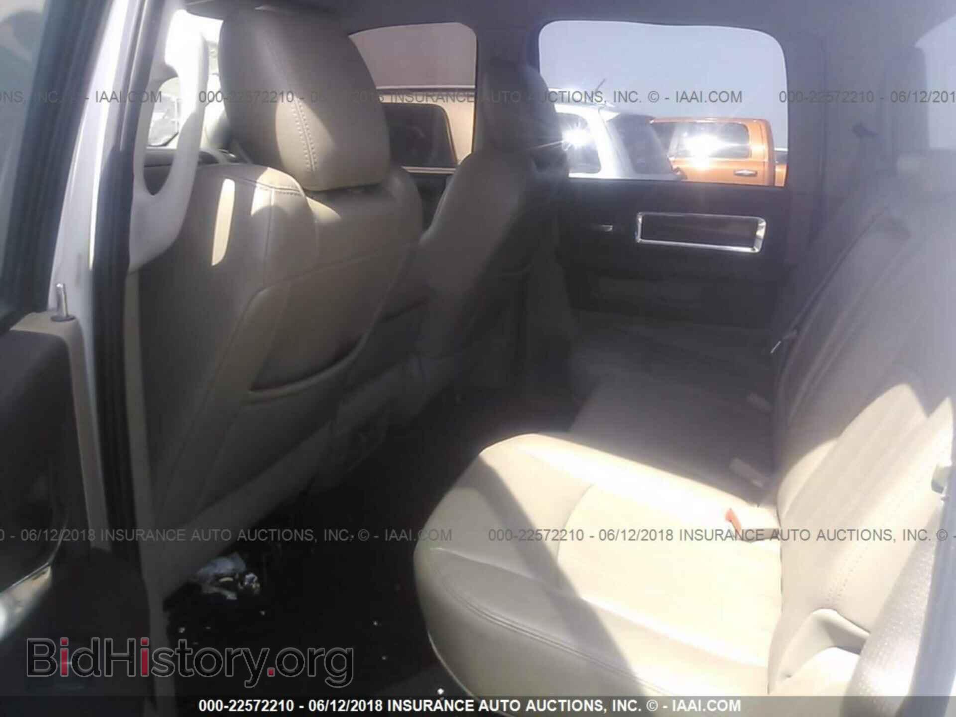 2011 Dodge Ram 1500 - VIN: 1D7RV1CTXBS690115 - Photo 8