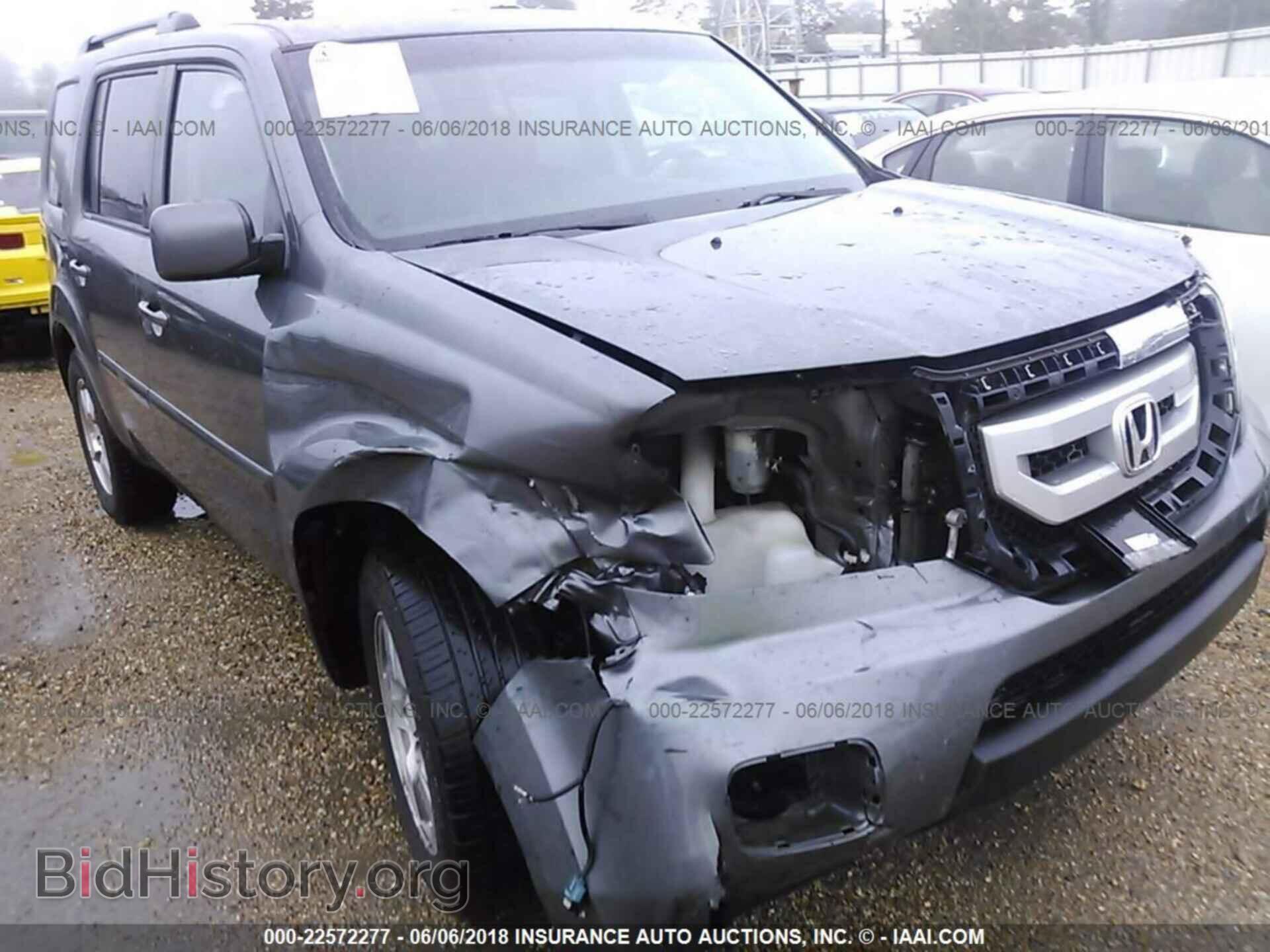 2011 Honda Pilot - VIN: 5FNYF3H67BB024330 - Фото 6