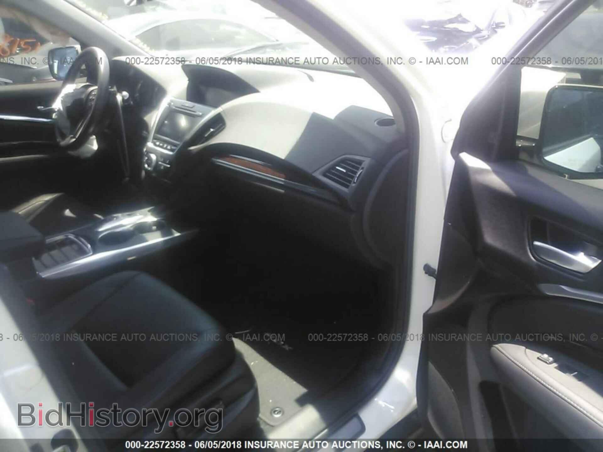 2016 Acura Mdx - VIN: 5FRYD3H4XGB016183 - Фото 5