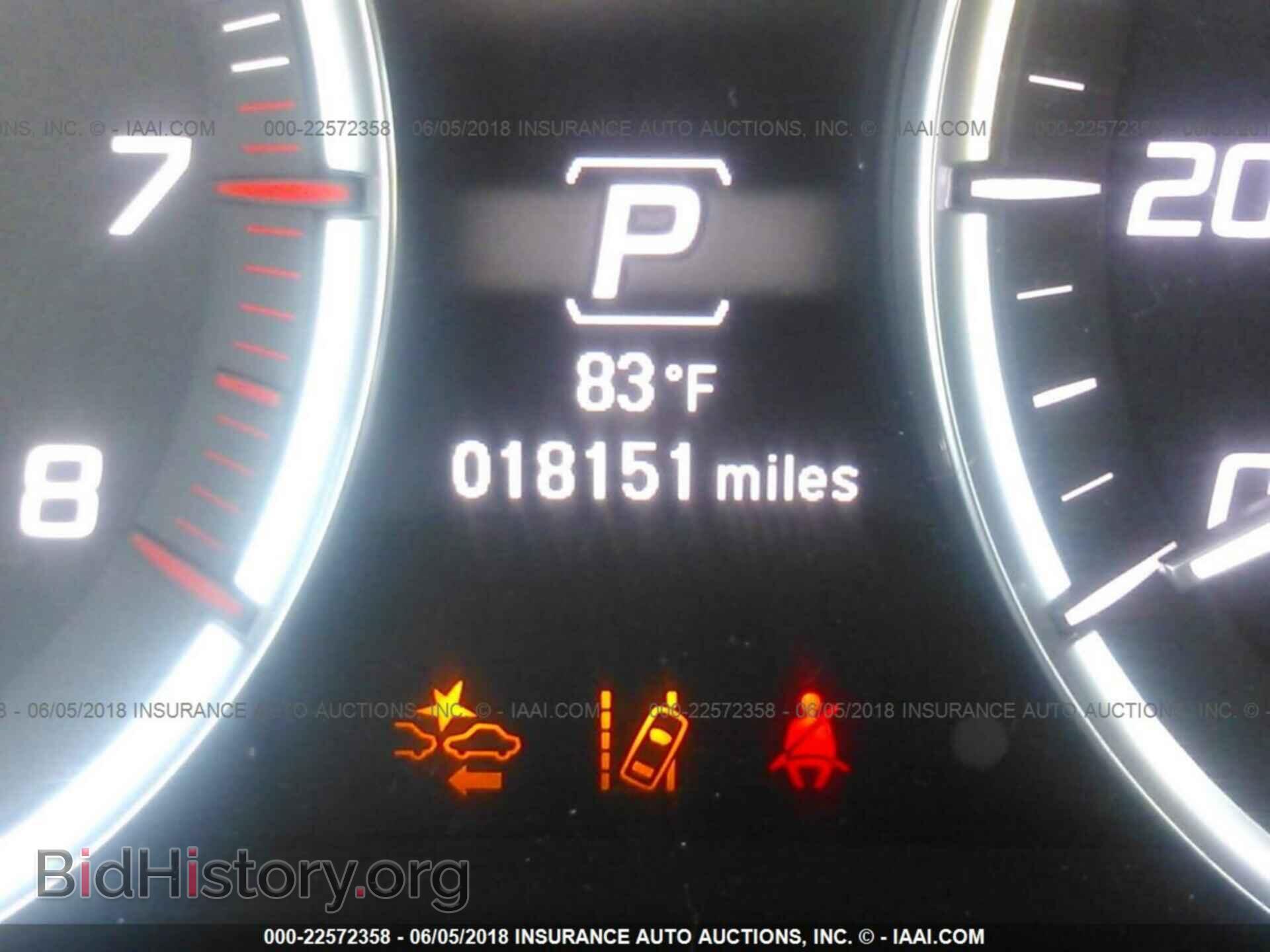2016 Acura Mdx - VIN: 5FRYD3H4XGB016183 - Фото 7